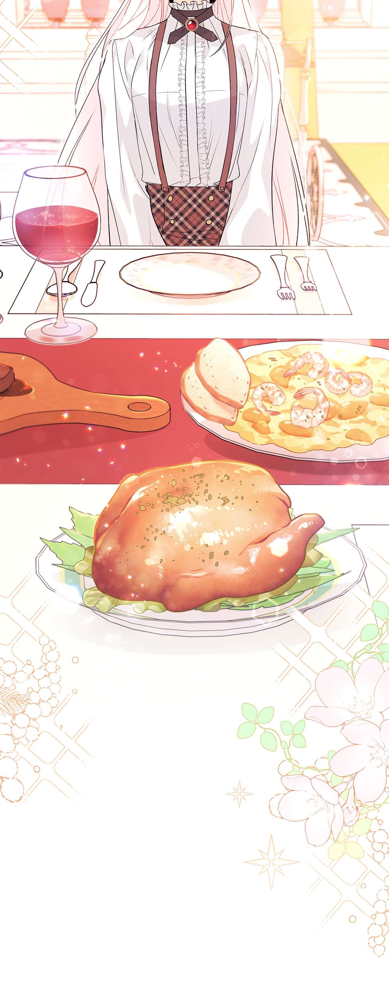 兔子与黑豹的共生关系43 异样的情绪