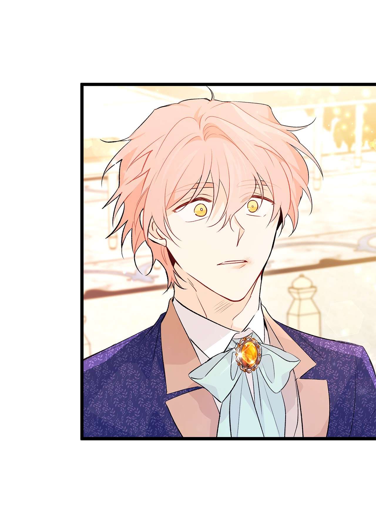 兔子与黑豹的共生关系43 异样的情绪