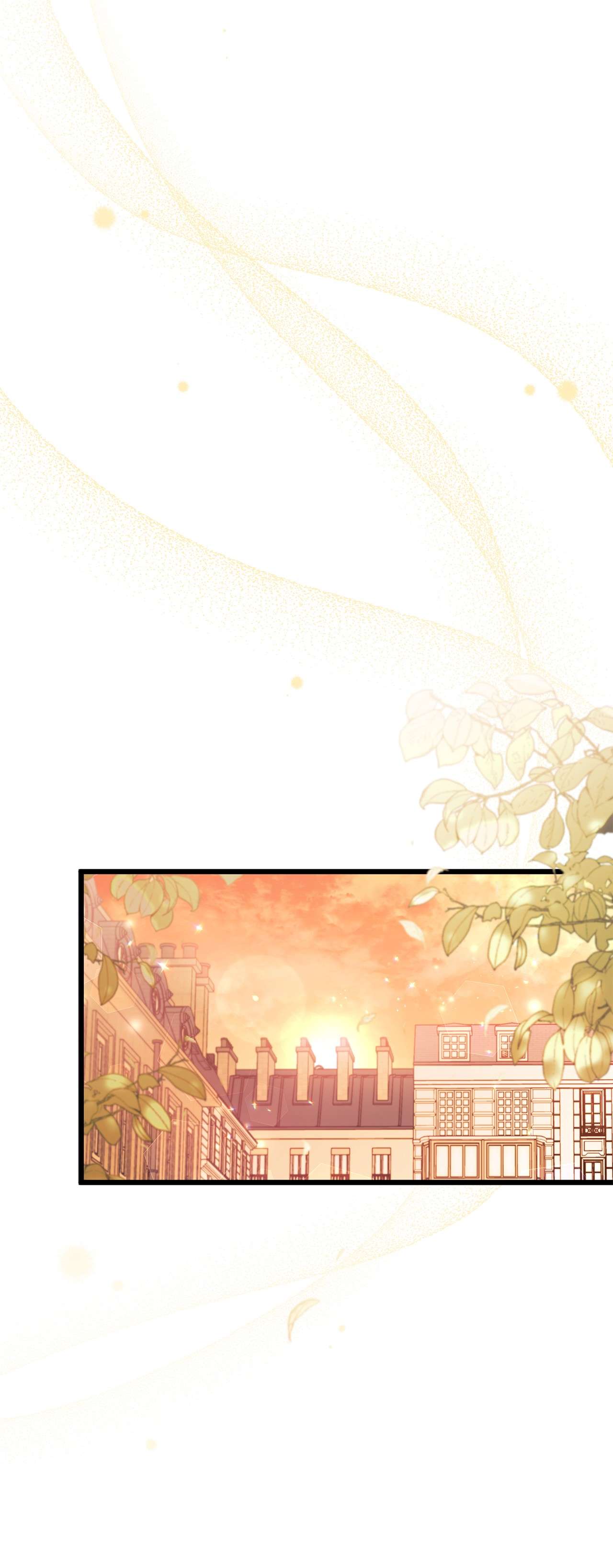 兔子与黑豹的共生关系43 异样的情绪