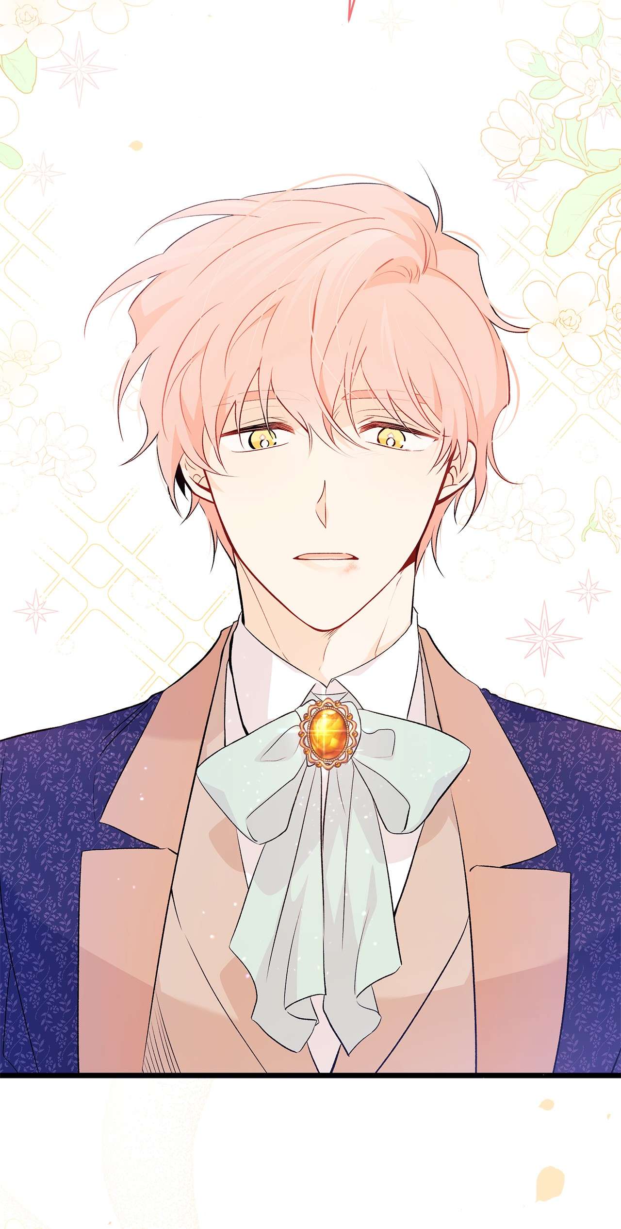 兔子与黑豹的共生关系43 异样的情绪