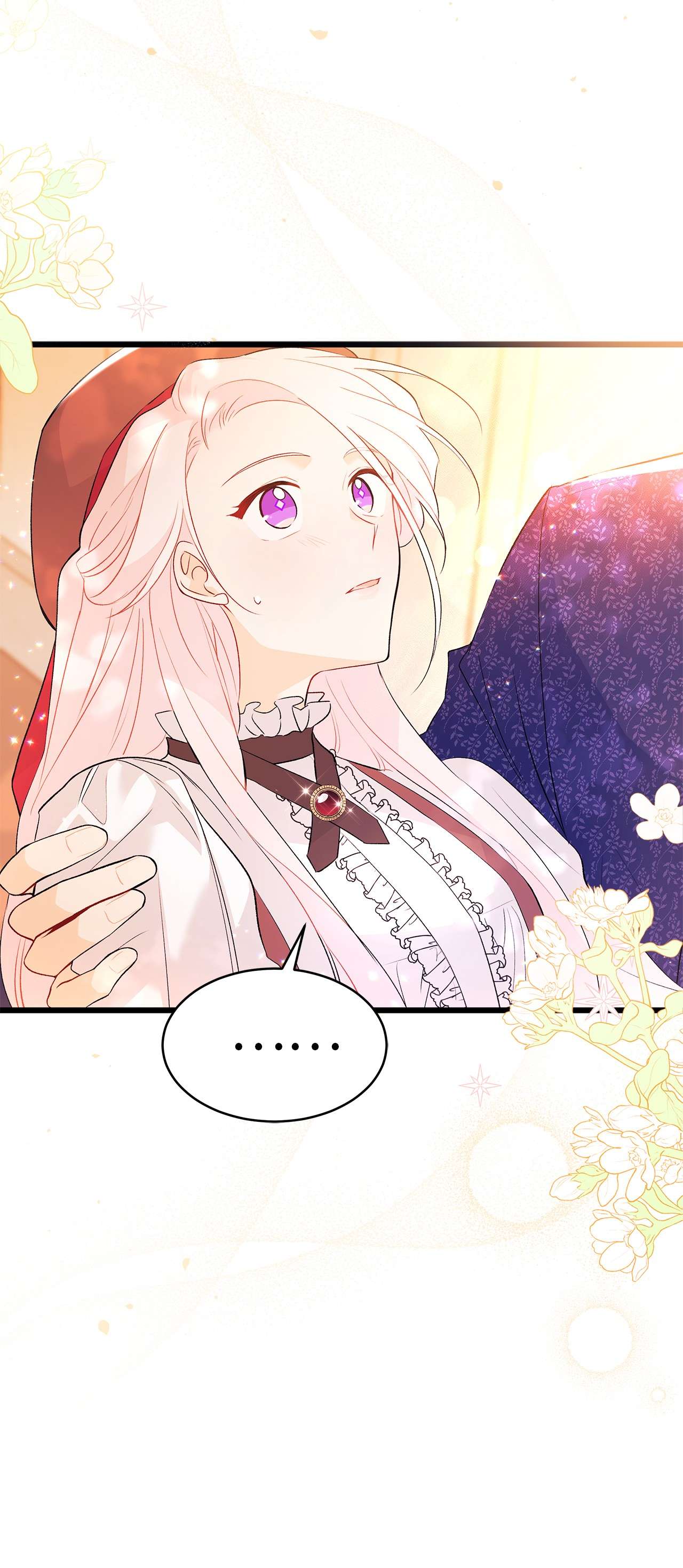 兔子与黑豹的共生关系43 异样的情绪