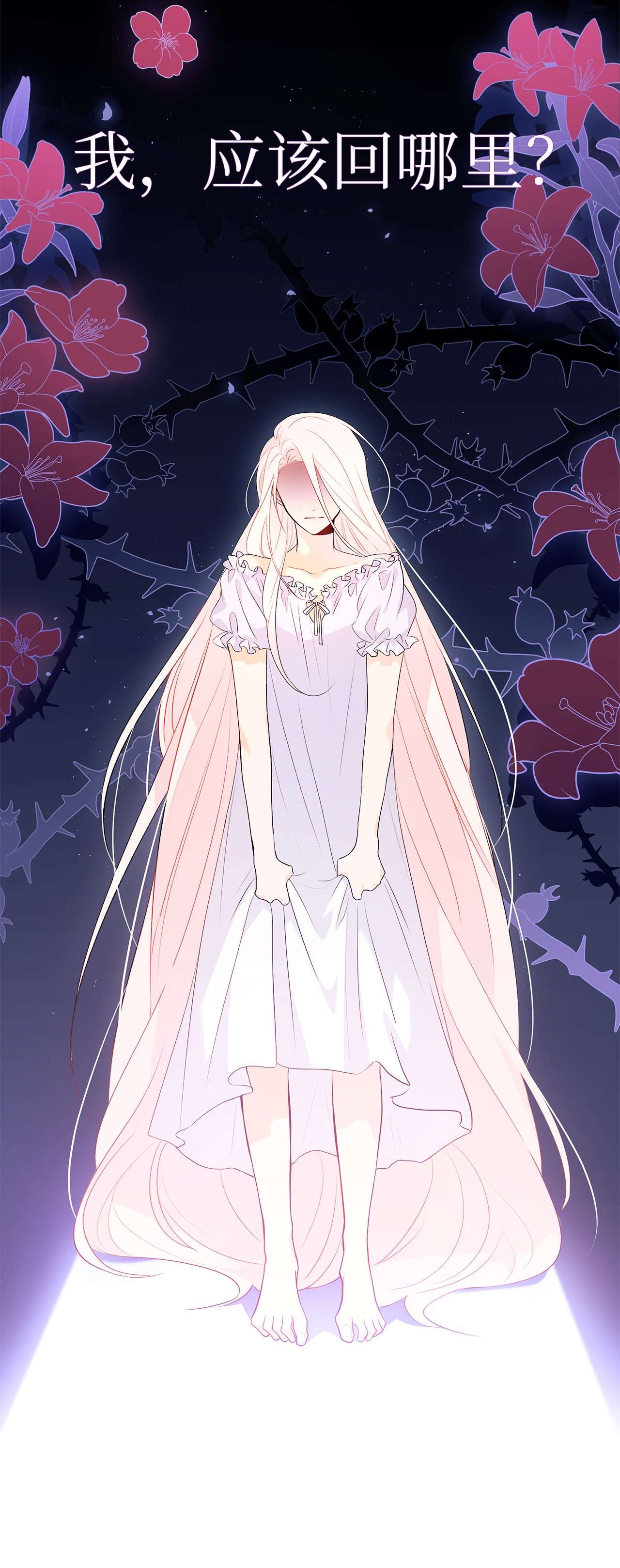 兔子与黑豹的共生关系44 你好呀