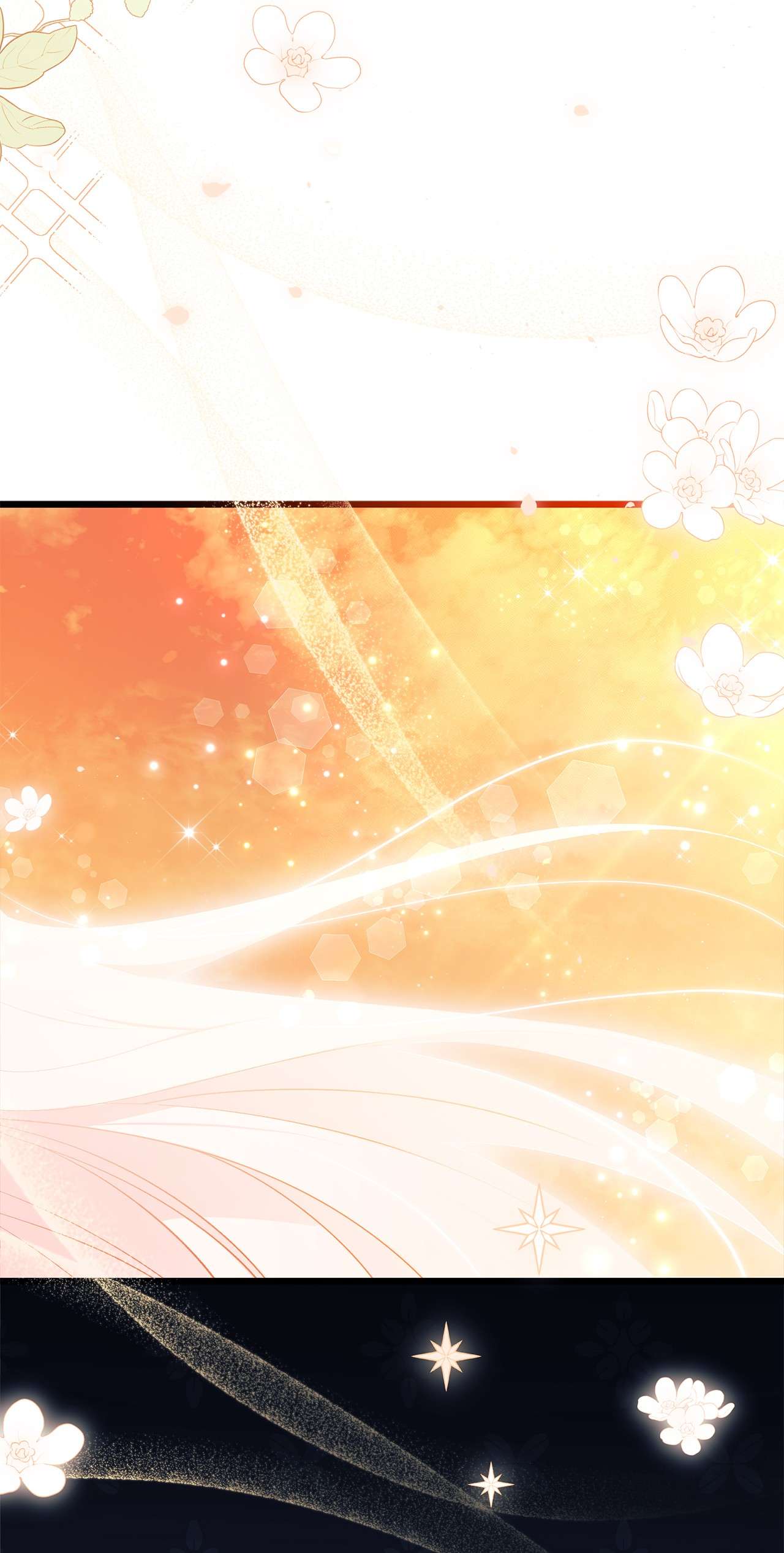 兔子与黑豹的共生关系44 你好呀