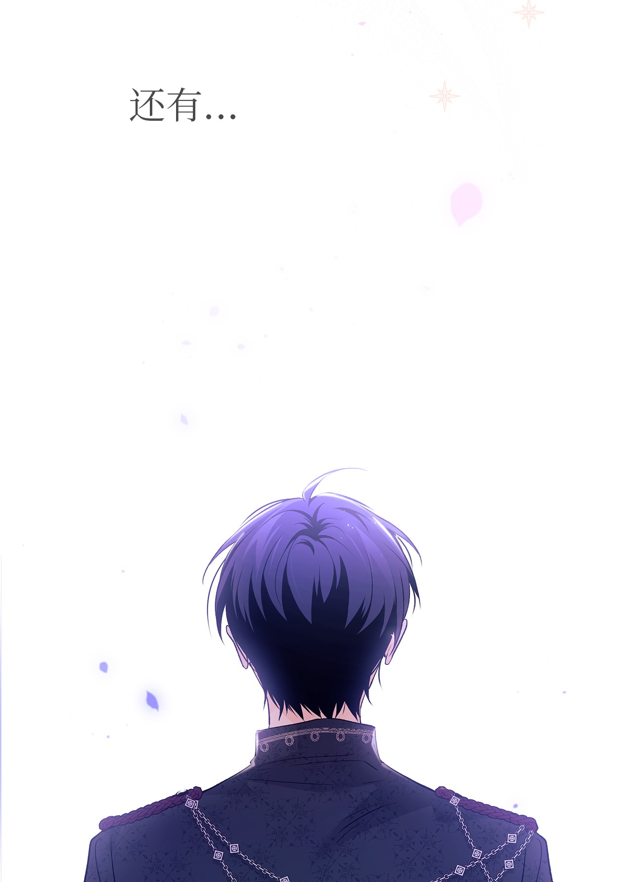 兔子与黑豹的共生关系44 你好呀