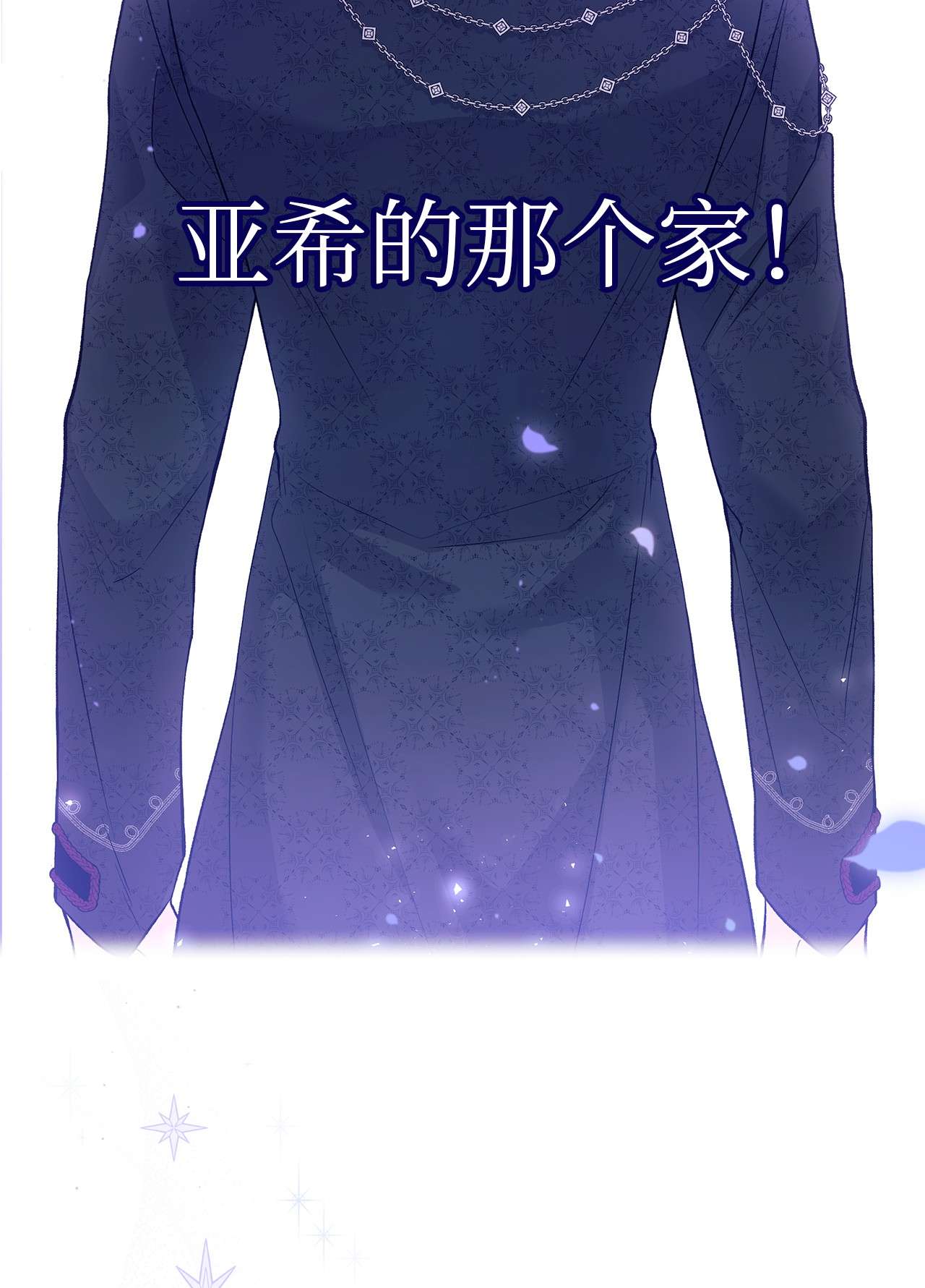 兔子与黑豹的共生关系44 你好呀