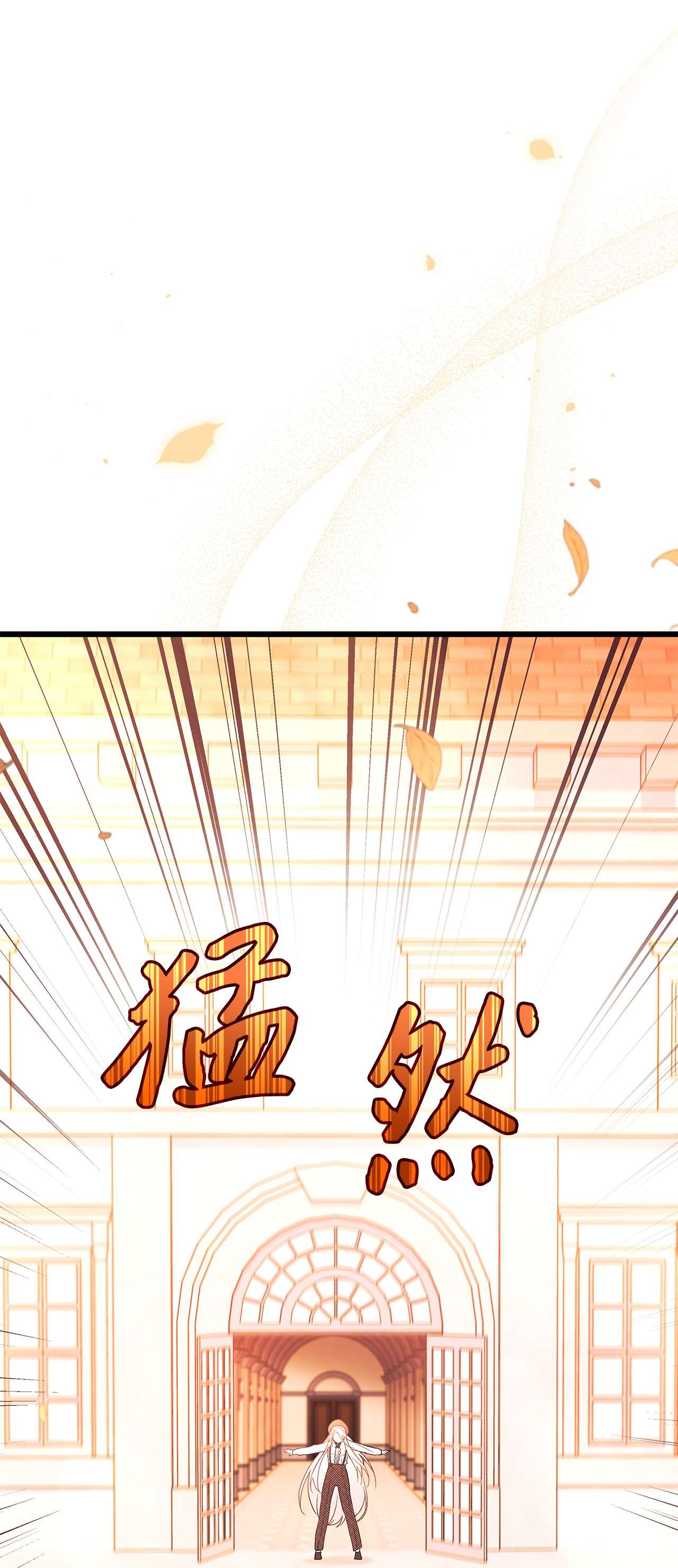 兔子与黑豹的共生关系44 你好呀