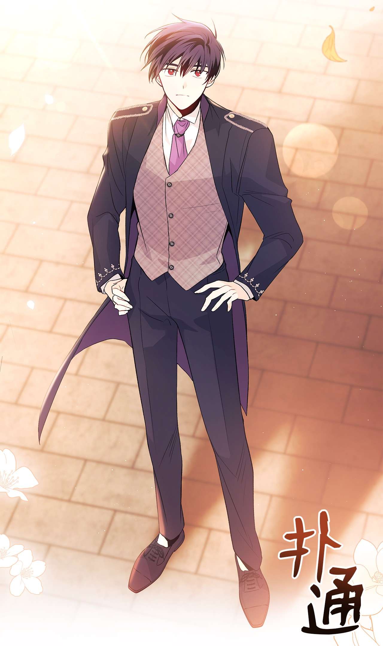 兔子与黑豹的共生关系44 你好呀