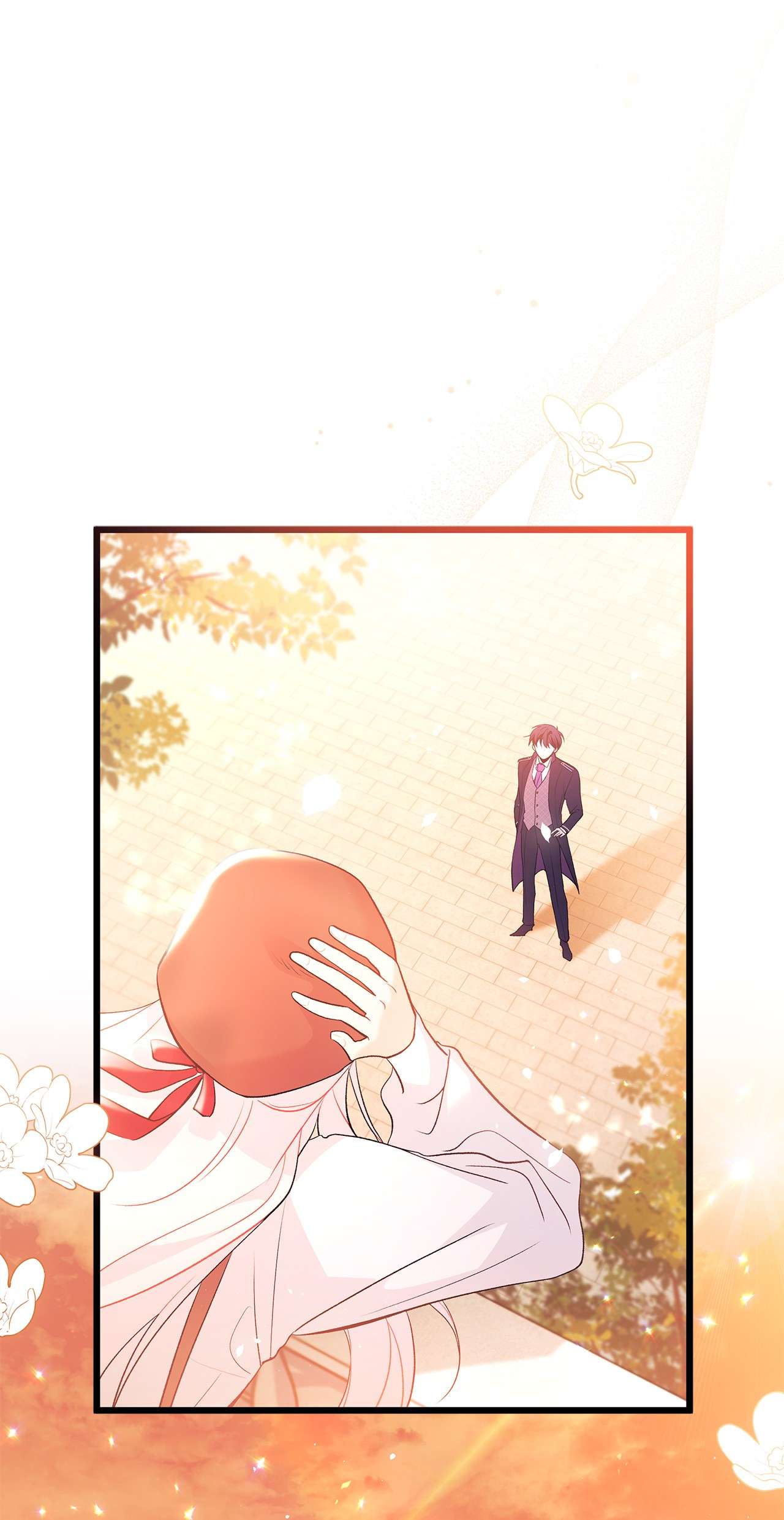 兔子与黑豹的共生关系44 你好呀