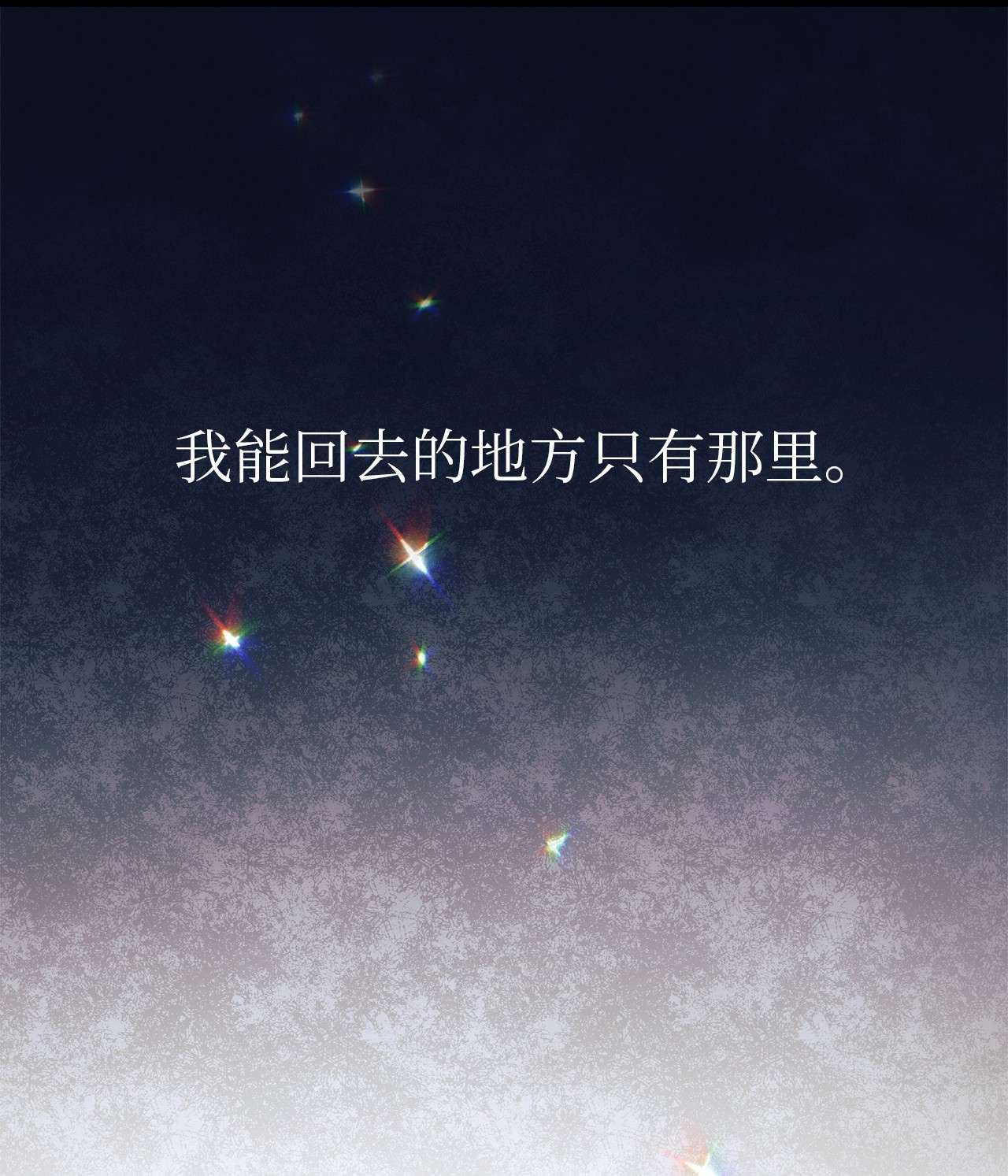 兔子与黑豹的共生关系44 你好呀