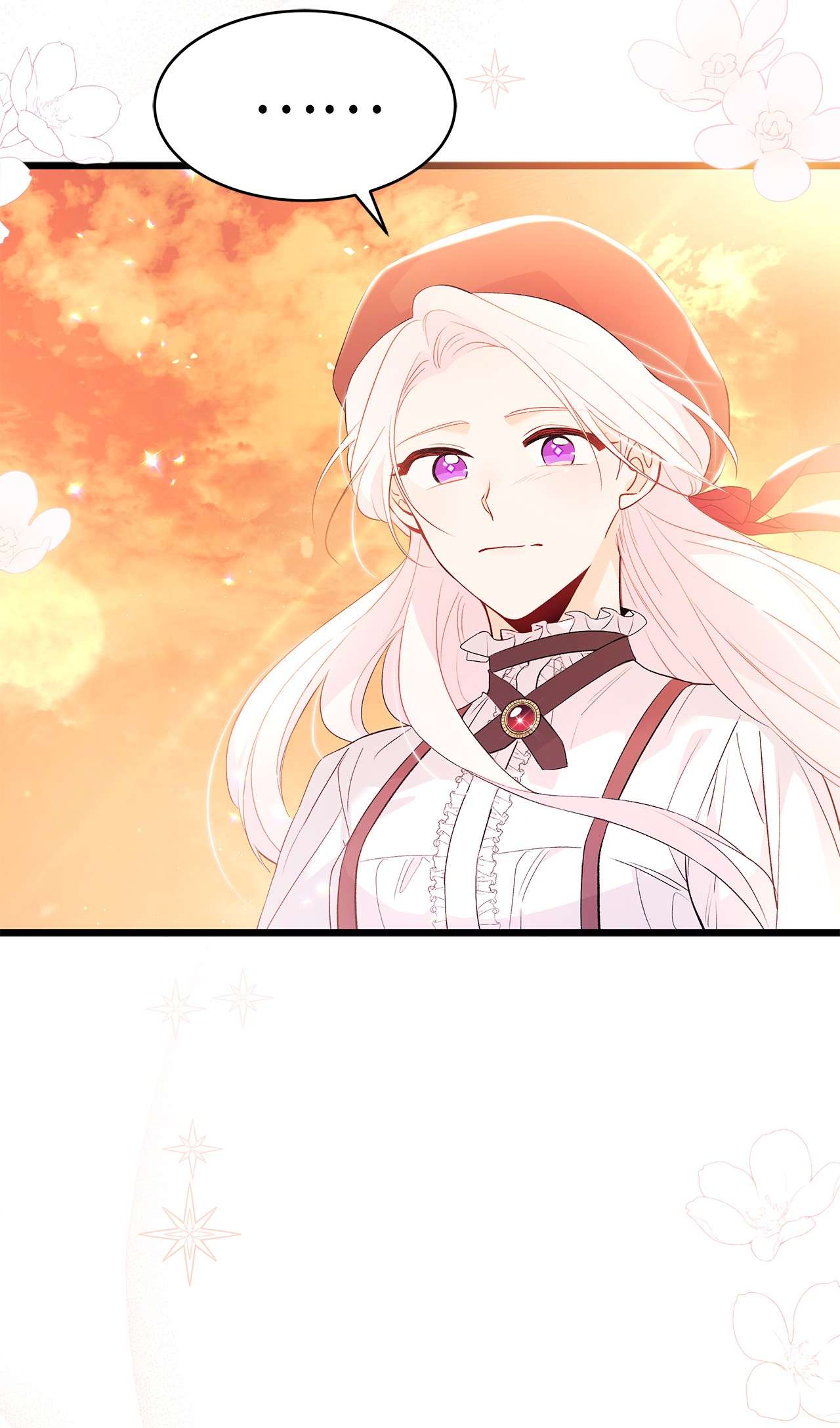 兔子与黑豹的共生关系44 你好呀