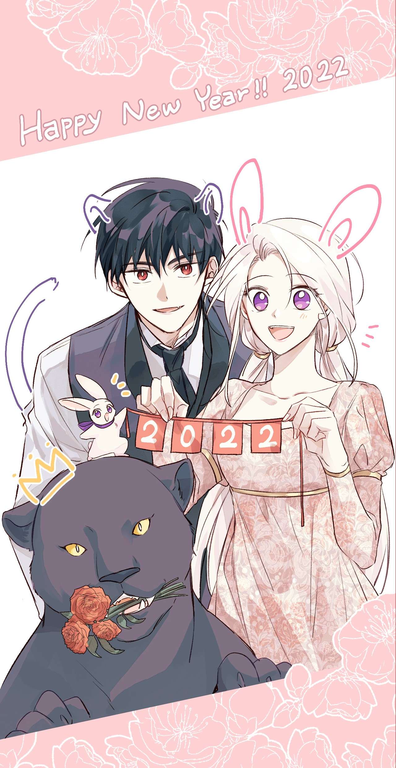 兔子与黑豹的共生关系拜年福利 兔兔来给大家拜年啦~