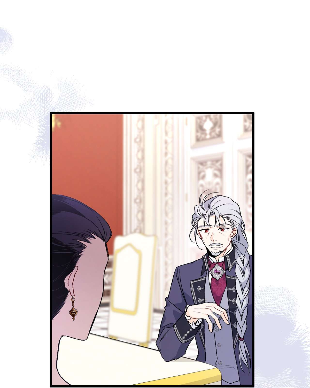 兔子与黑豹的共生关系45 祖父