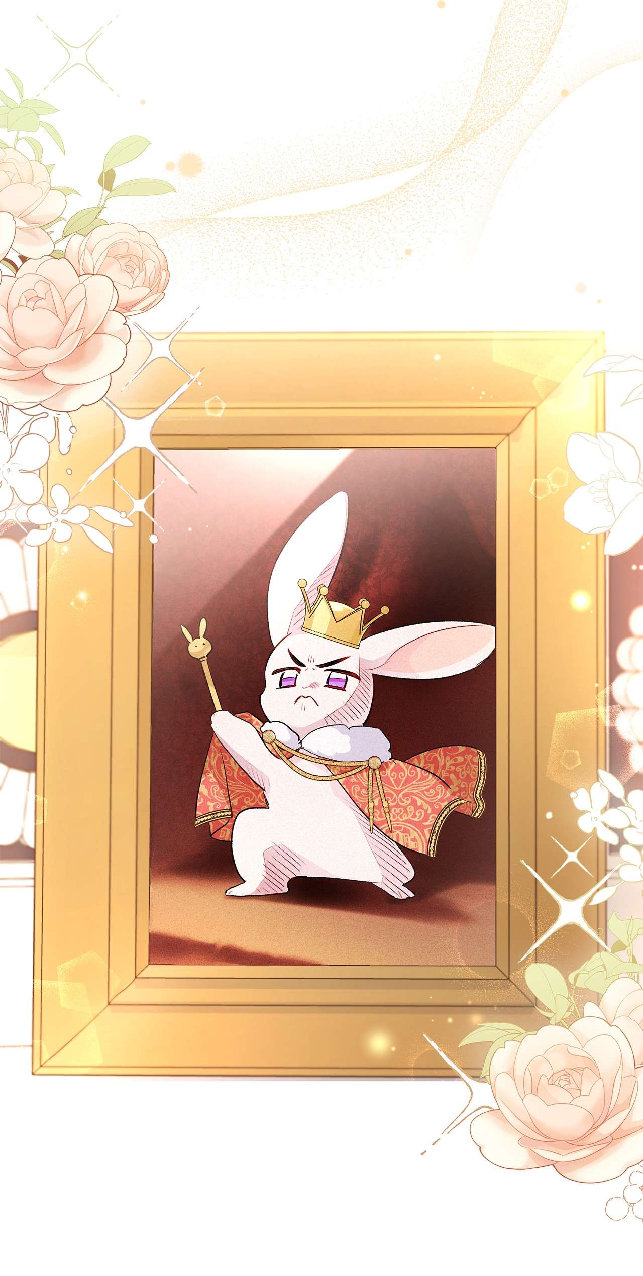 兔子与黑豹的共生关系45 祖父