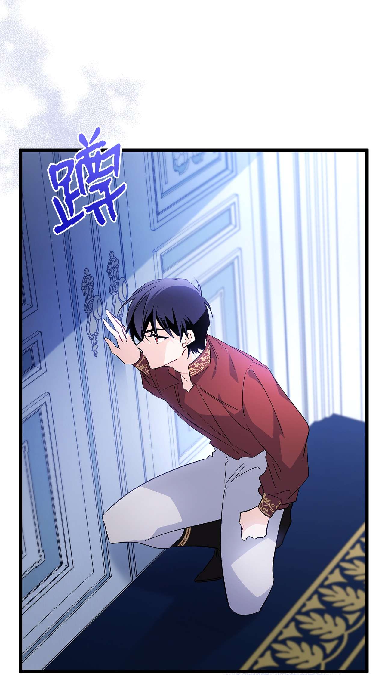 兔子与黑豹的共生关系45 祖父