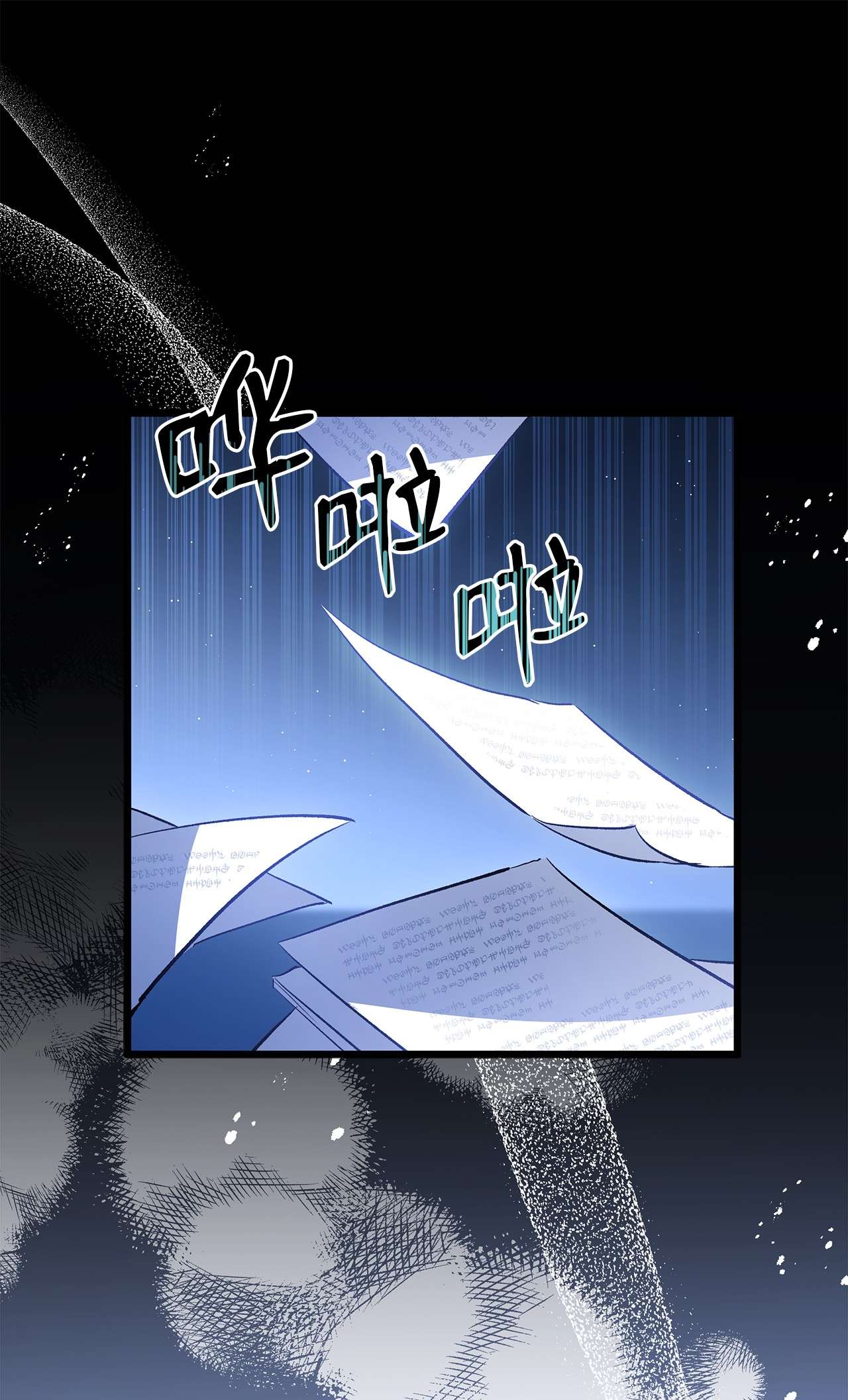 兔子与黑豹的共生关系46 不可以涩涩