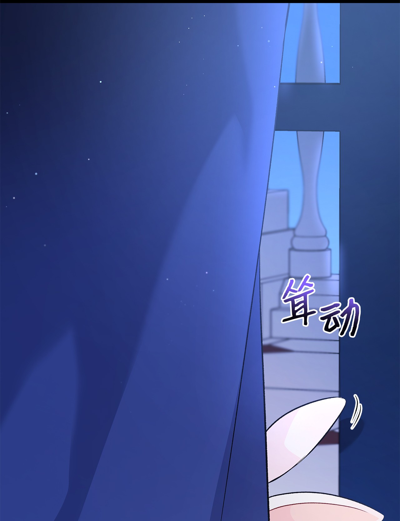 兔子与黑豹的共生关系46 不可以涩涩