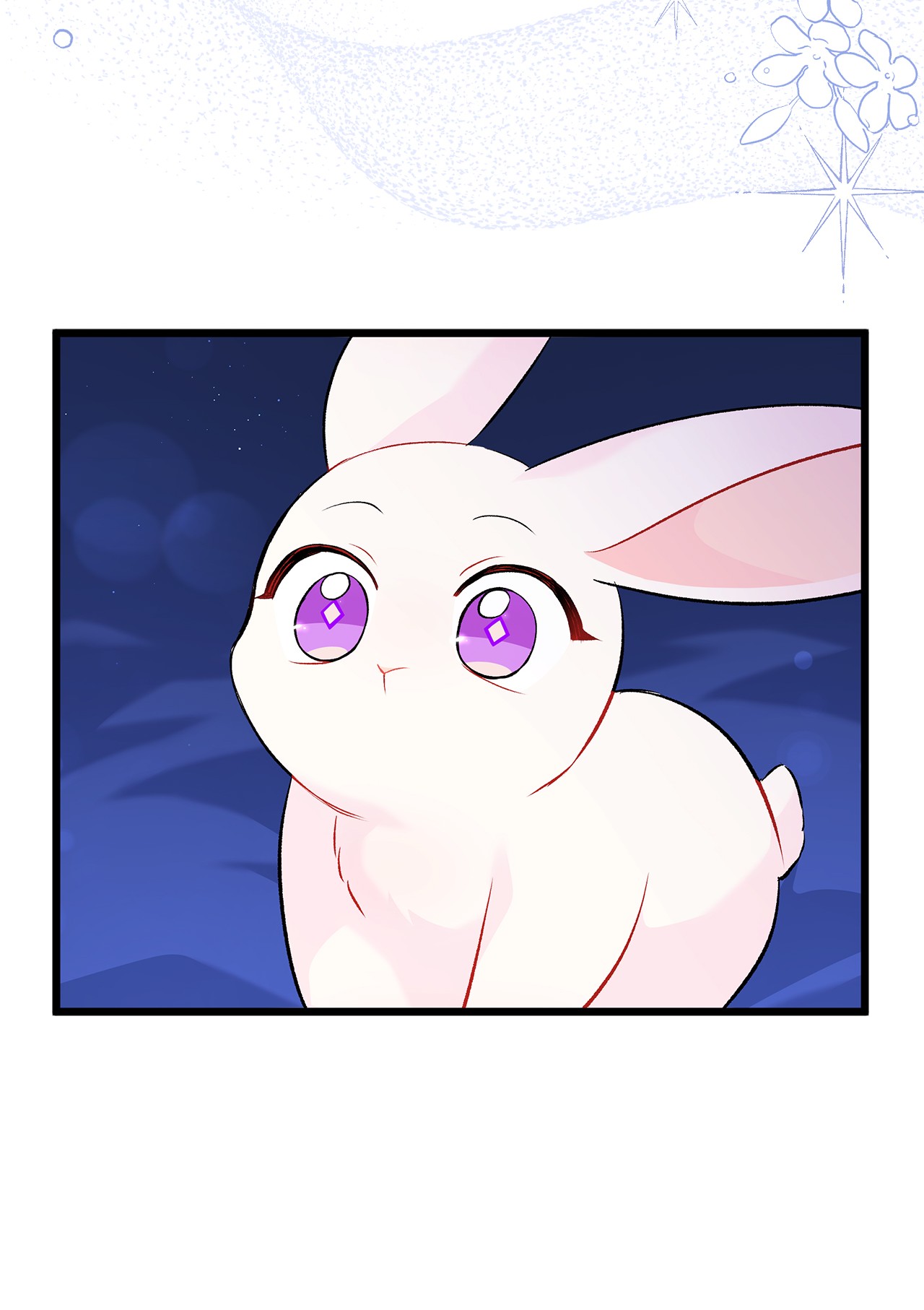 兔子与黑豹的共生关系46 不可以涩涩