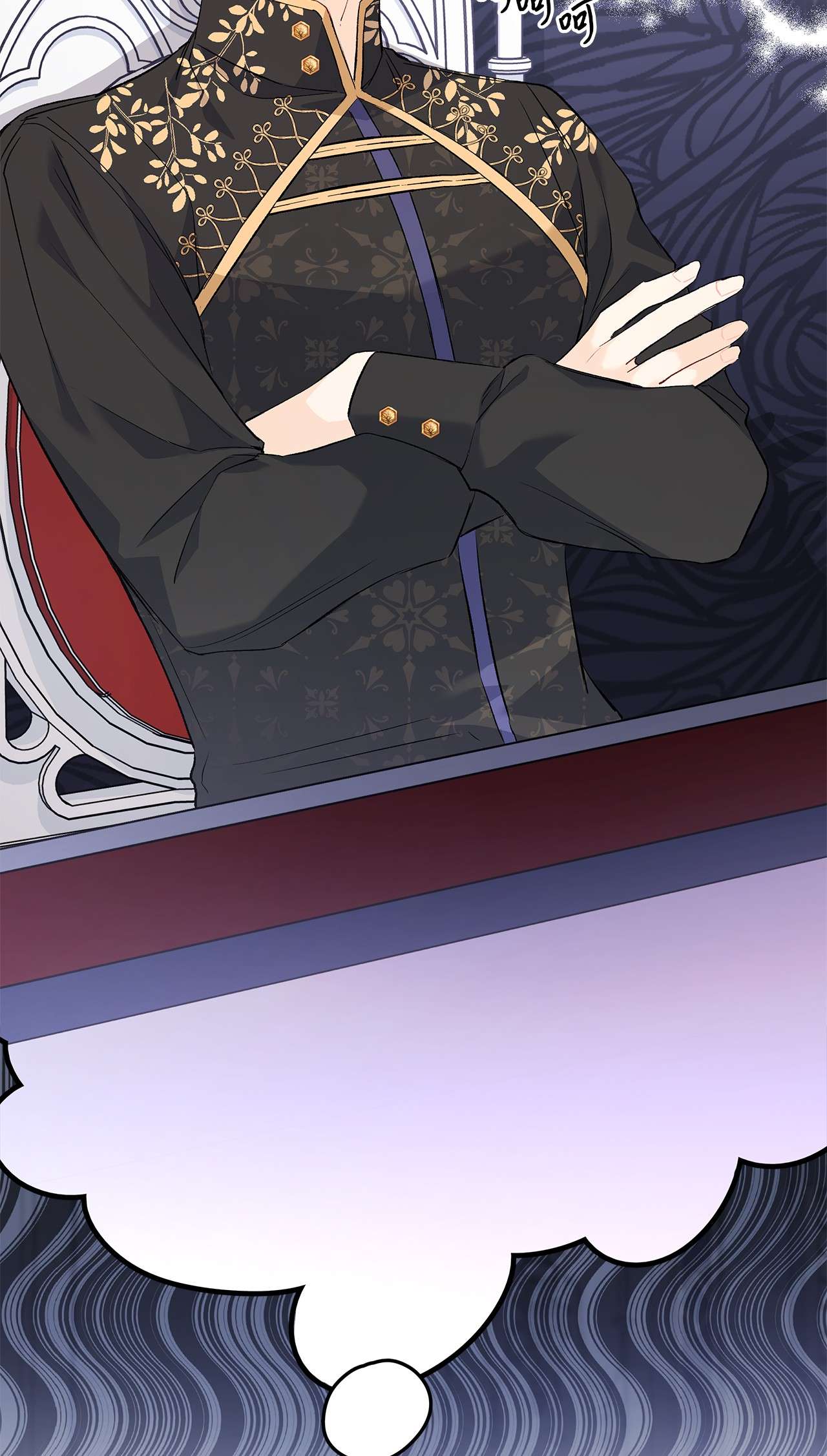 兔子与黑豹的共生关系47 王者兔兔