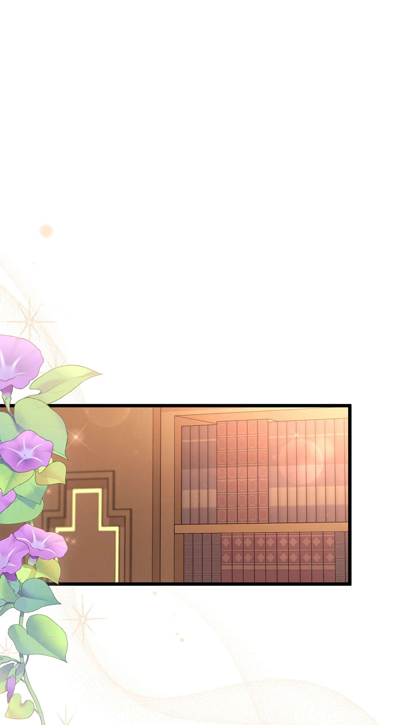 兔子与黑豹的共生关系47 王者兔兔