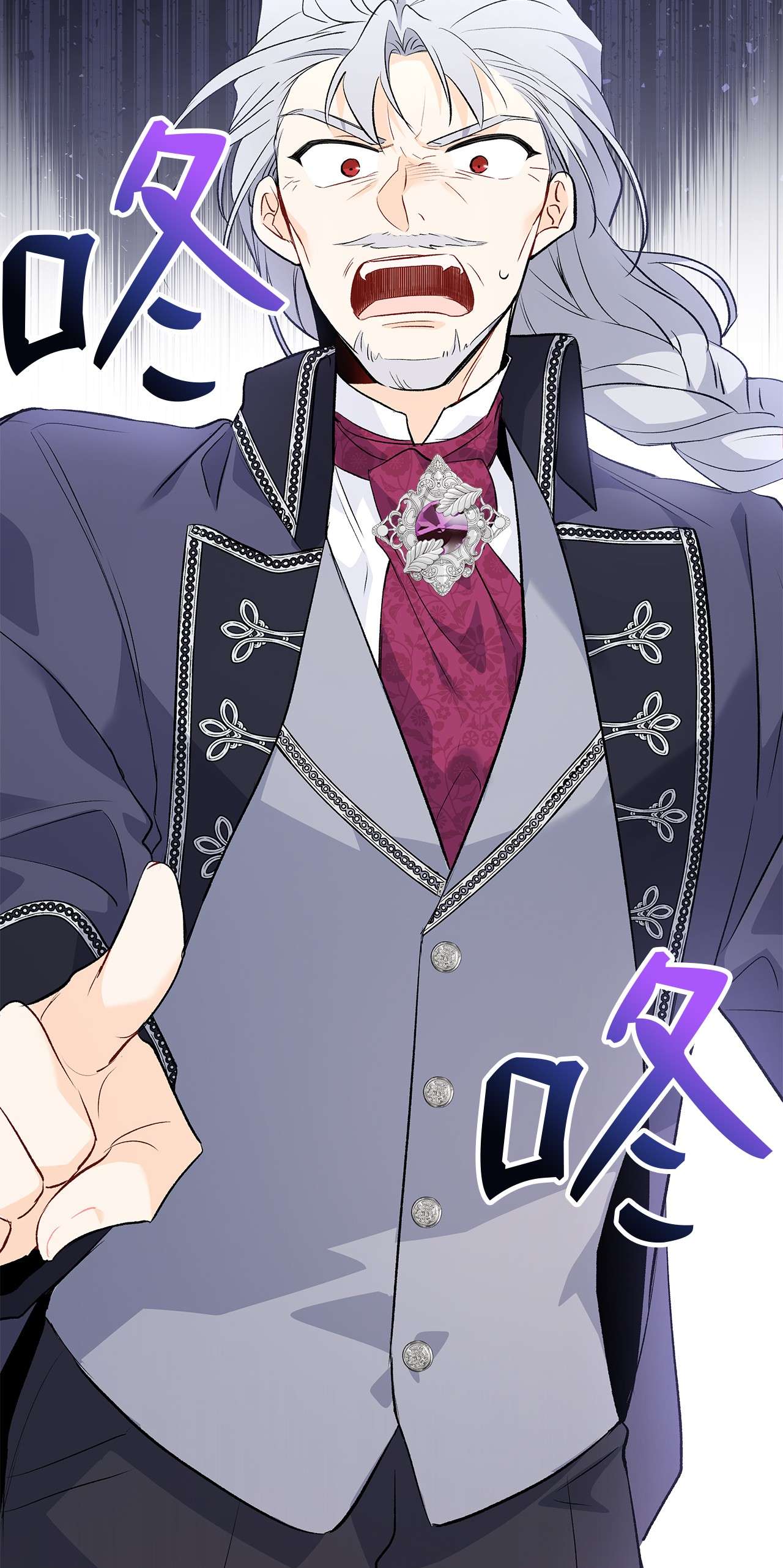 兔子与黑豹的共生关系47 王者兔兔