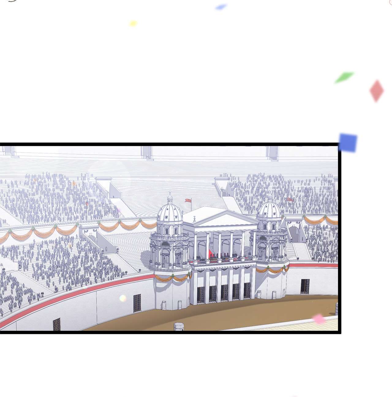 兔子与黑豹的共生关系48 这种心情叫恋爱