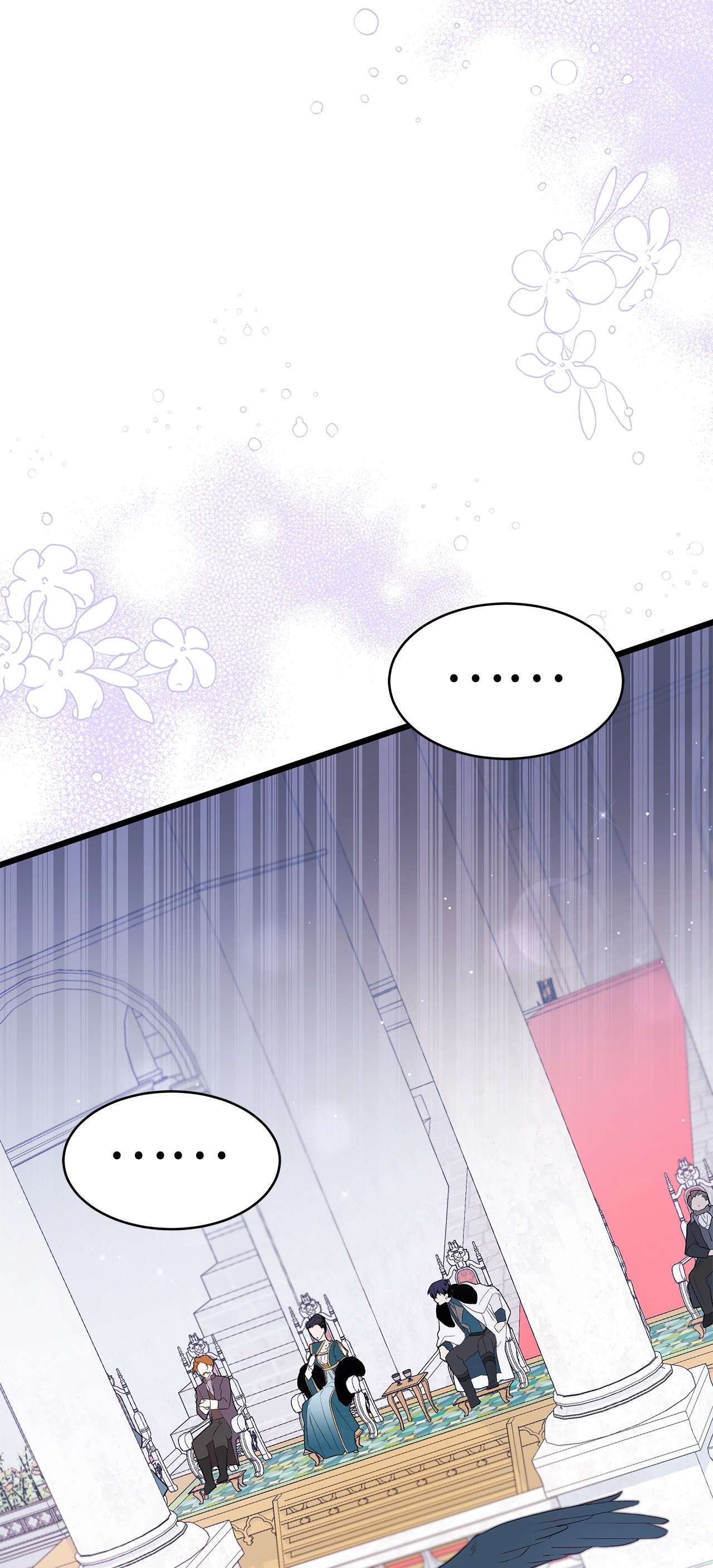 兔子与黑豹的共生关系48 这种心情叫恋爱