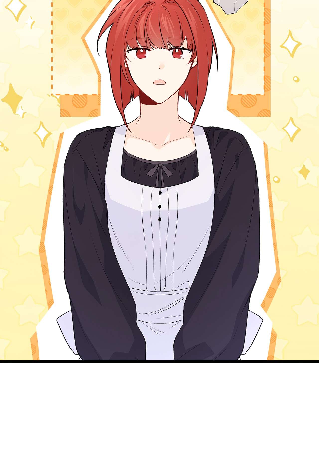 兔子与黑豹的共生关系48 这种心情叫恋爱