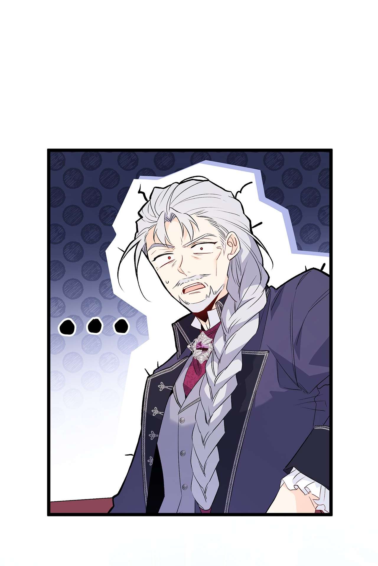 兔子与黑豹的共生关系48 这种心情叫恋爱