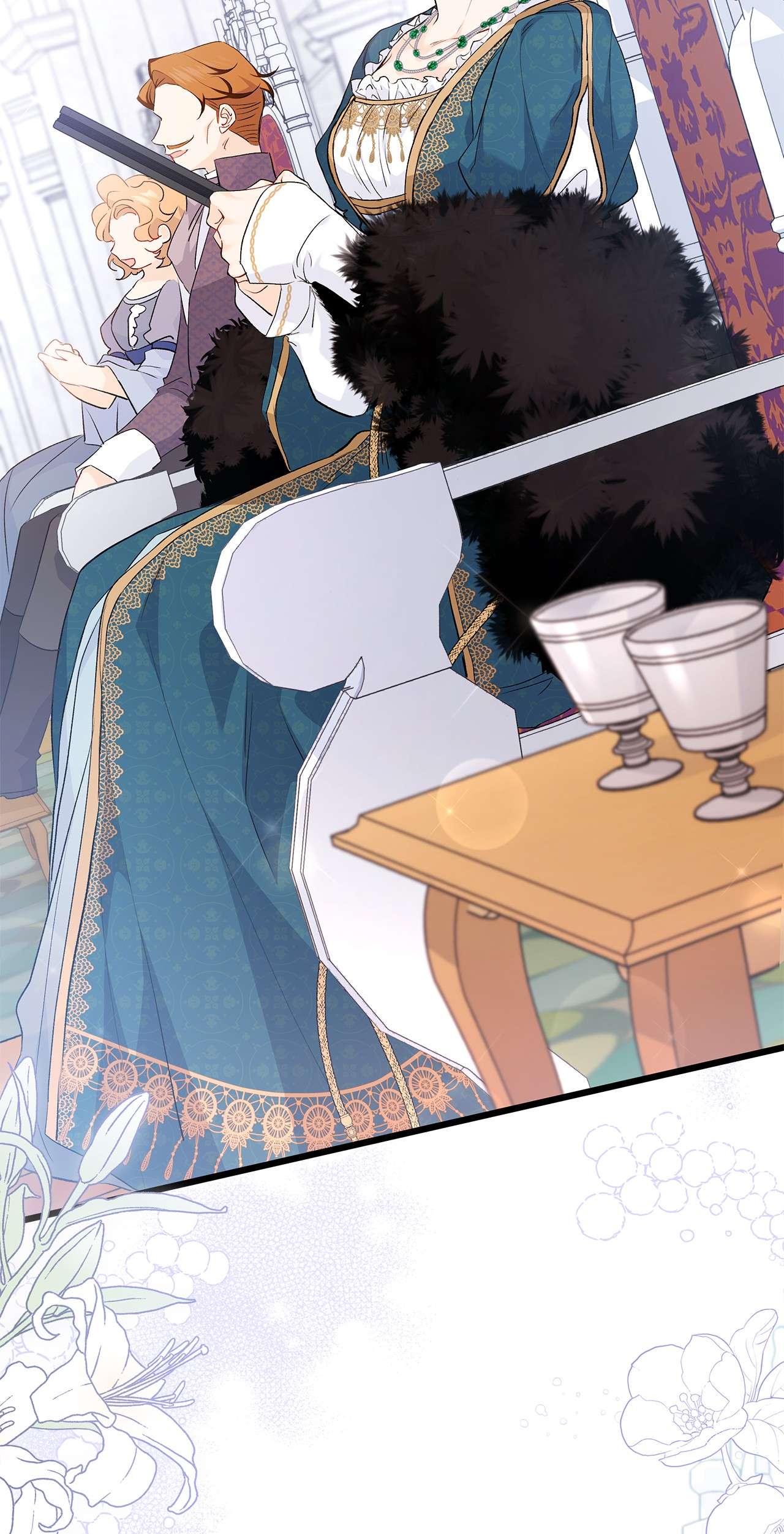 兔子与黑豹的共生关系48 这种心情叫恋爱