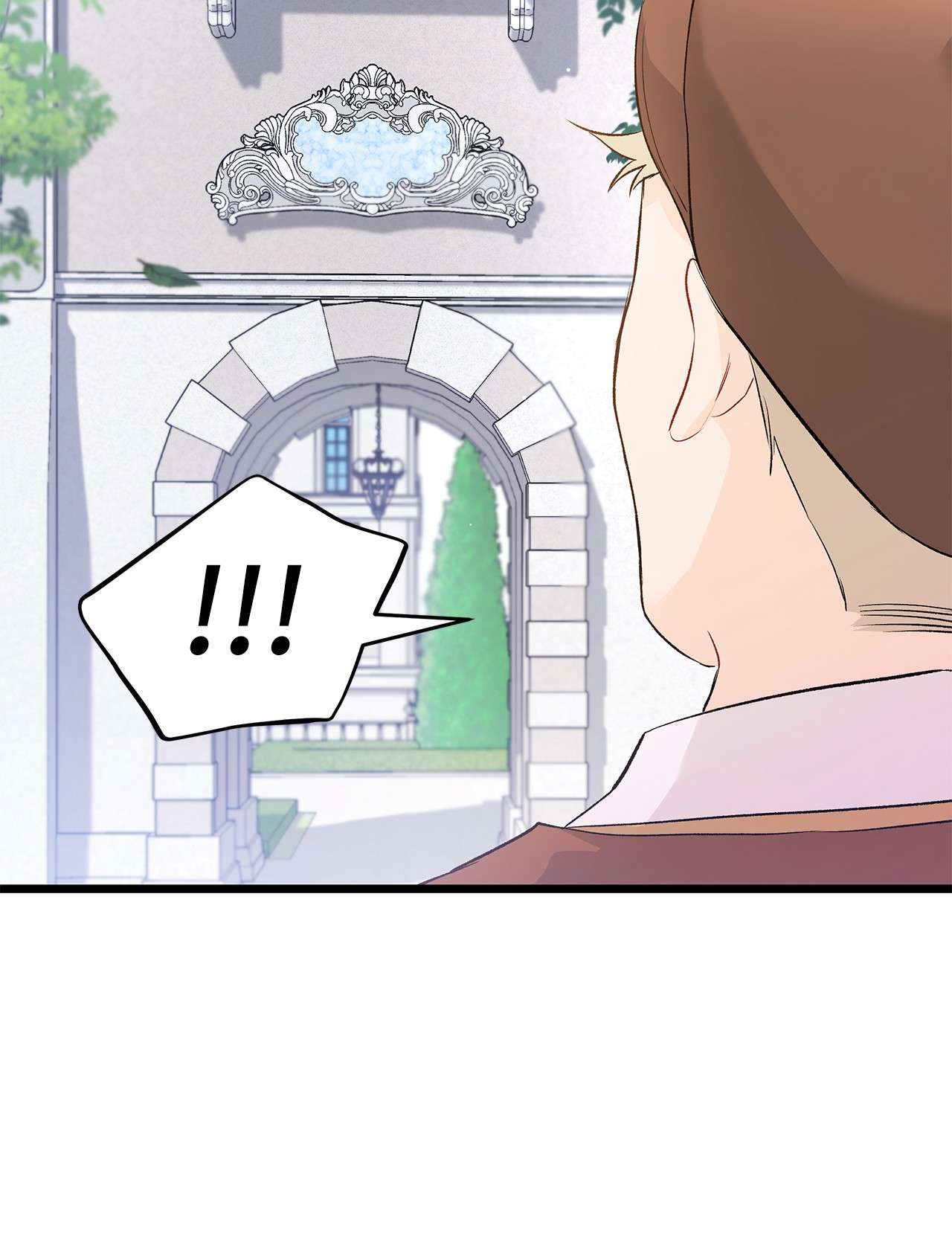 兔子与黑豹的共生关系48 这种心情叫恋爱