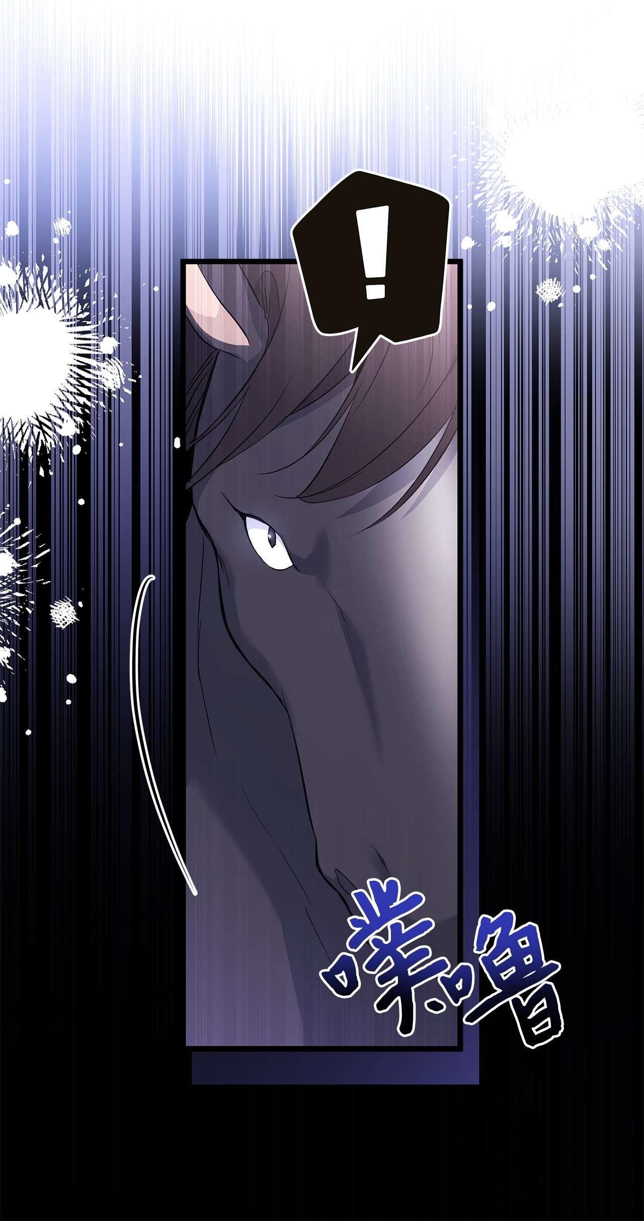 兔子与黑豹的共生关系49 宠物都像主人