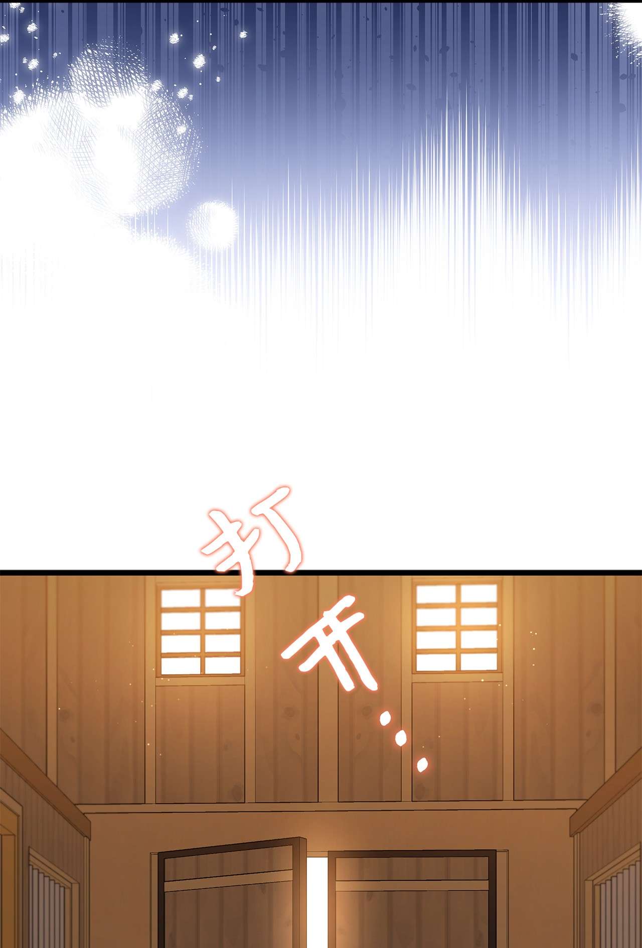 兔子与黑豹的共生关系49 宠物都像主人