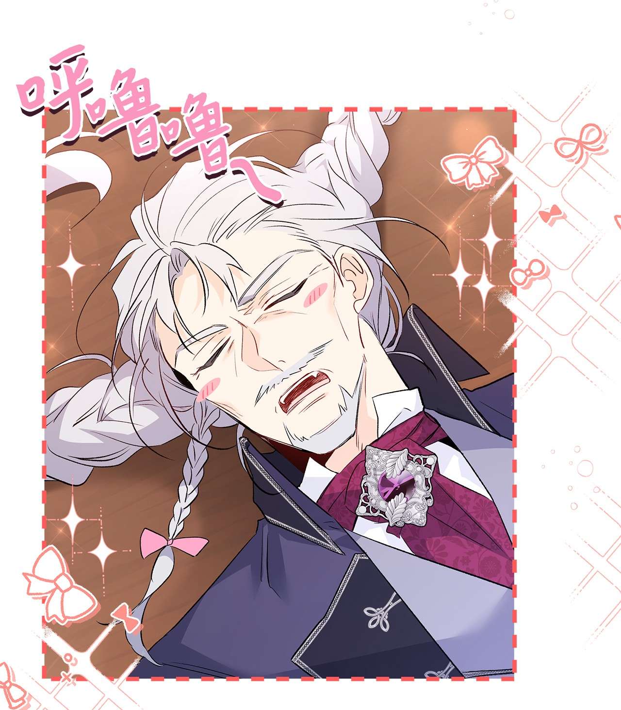 兔子与黑豹的共生关系49 宠物都像主人