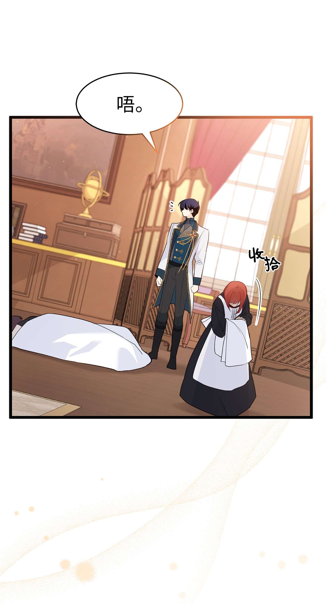 兔子与黑豹的共生关系49 宠物都像主人