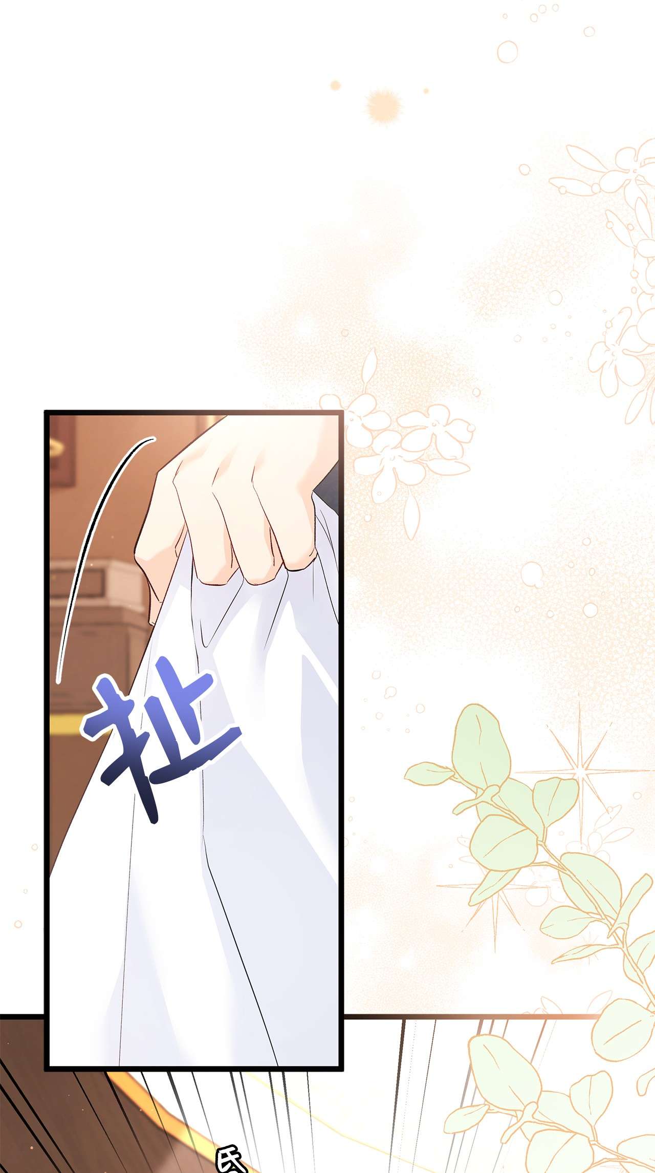 兔子与黑豹的共生关系49 宠物都像主人