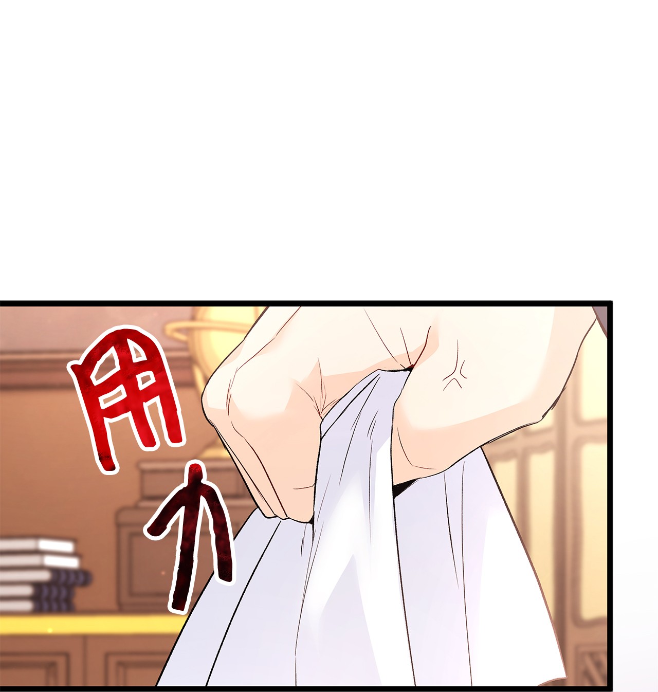 兔子与黑豹的共生关系49 宠物都像主人