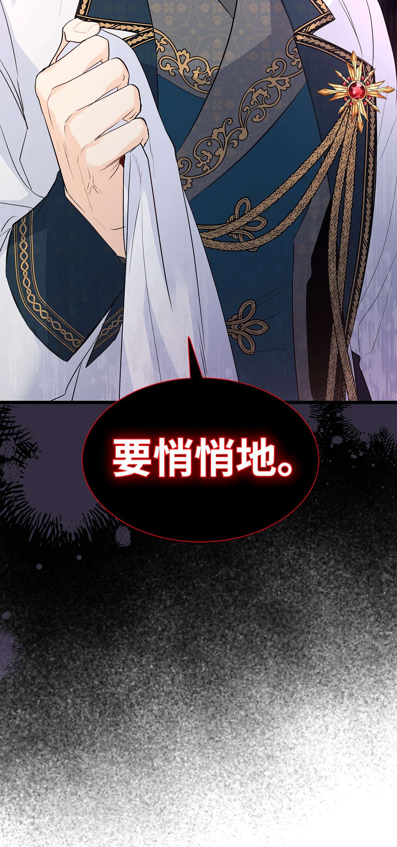 兔子与黑豹的共生关系49 宠物都像主人