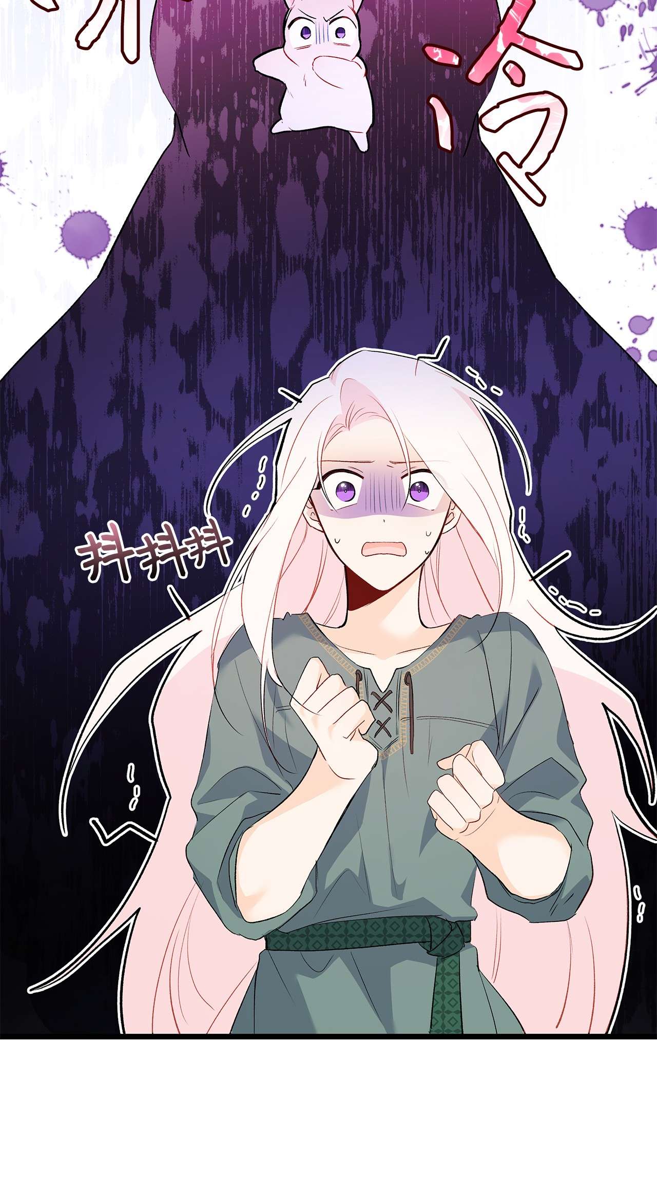 兔子与黑豹的共生关系50 我没哭！