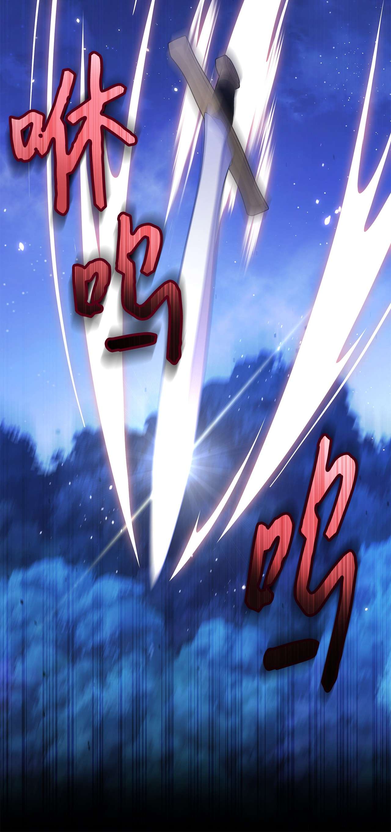 兔子与黑豹的共生关系50 我没哭！