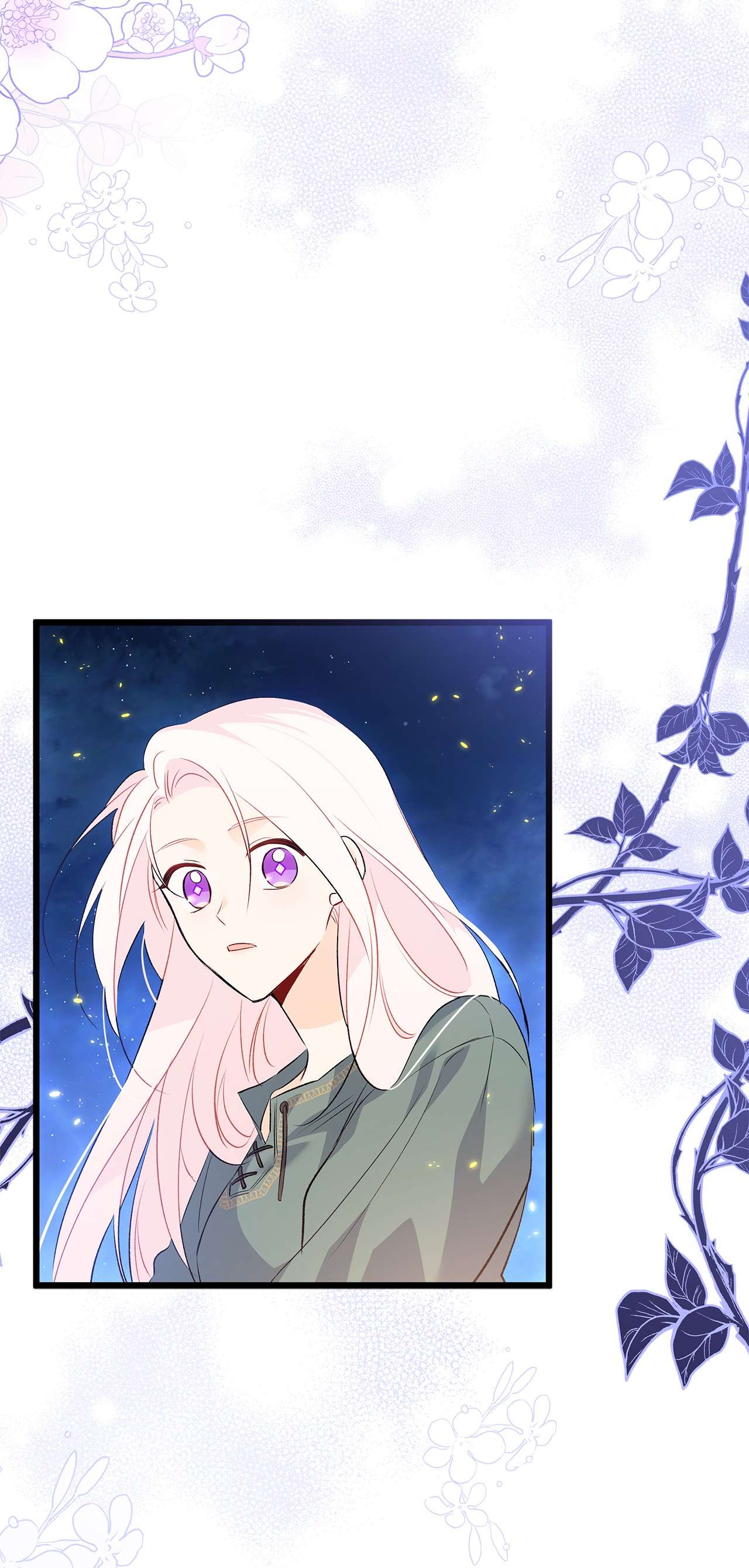 兔子与黑豹的共生关系50 我没哭！