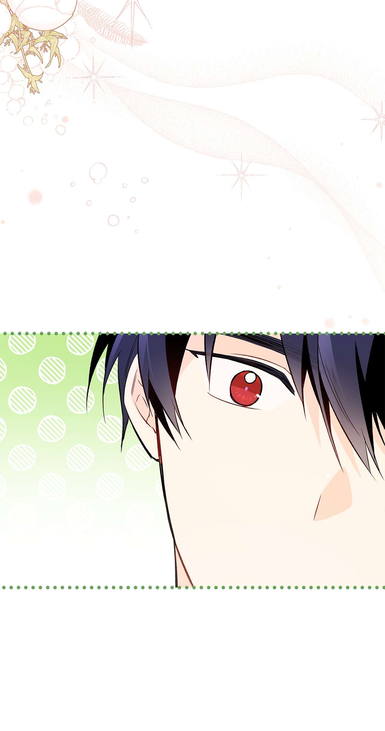 兔子与黑豹的共生关系50 我没哭！