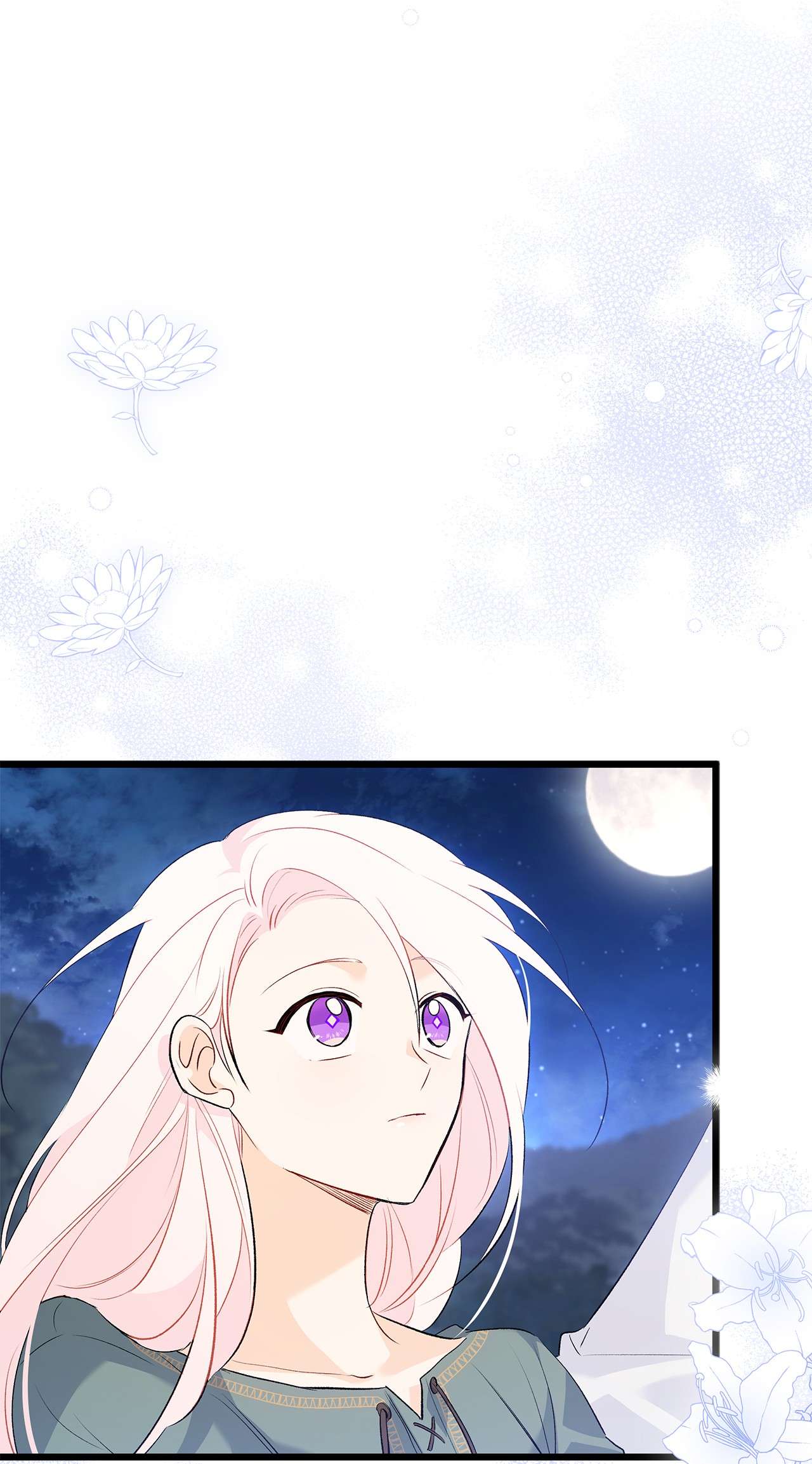 兔子与黑豹的共生关系50 我没哭！