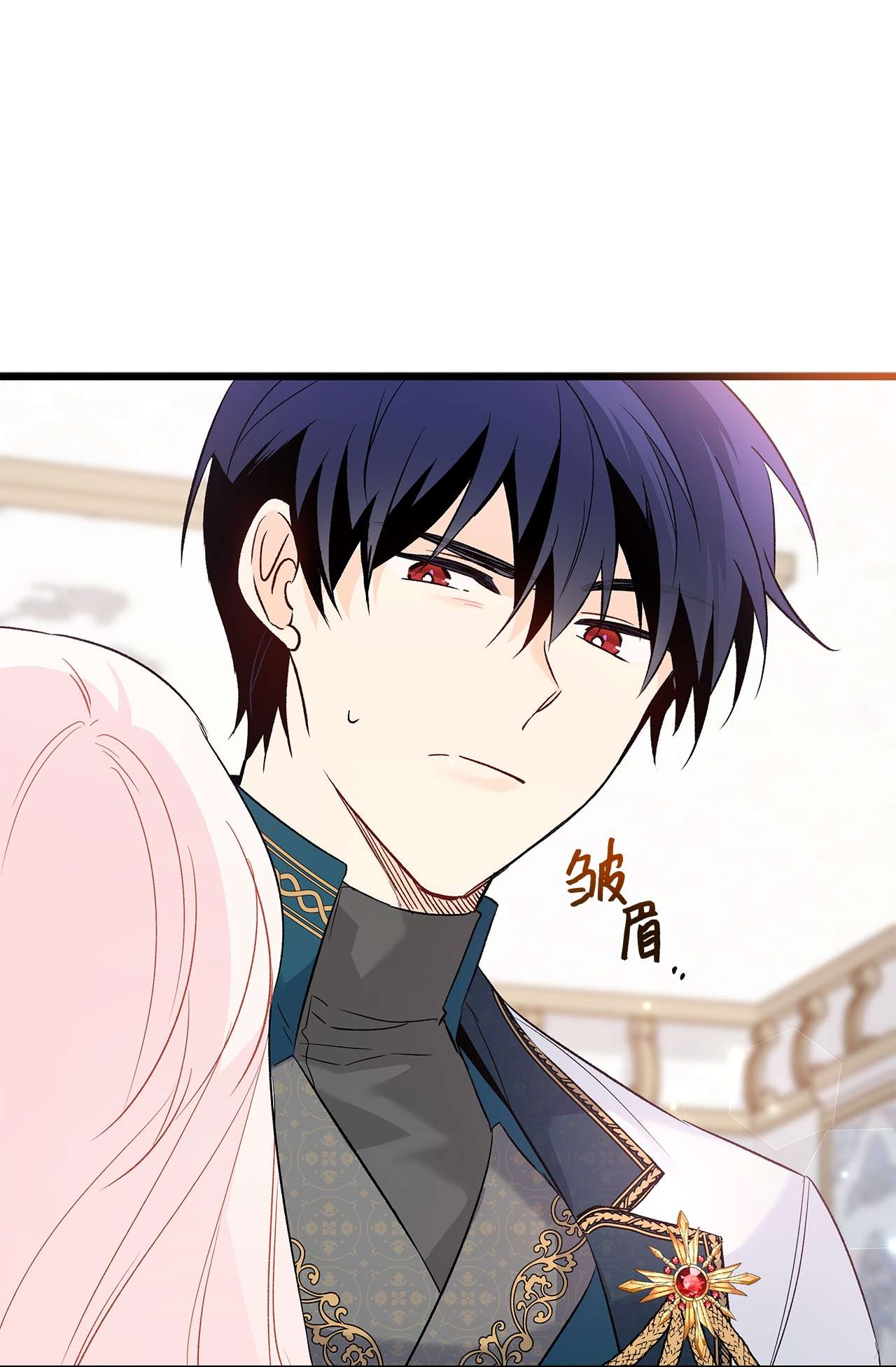 兔子与黑豹的共生关系51 菲菲会走吗？