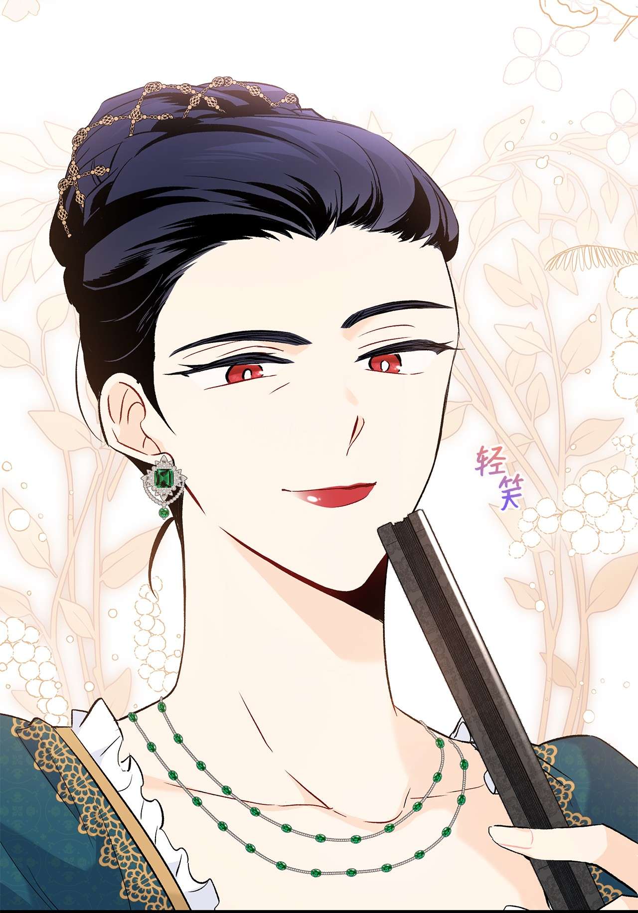 兔子与黑豹的共生关系51 菲菲会走吗？