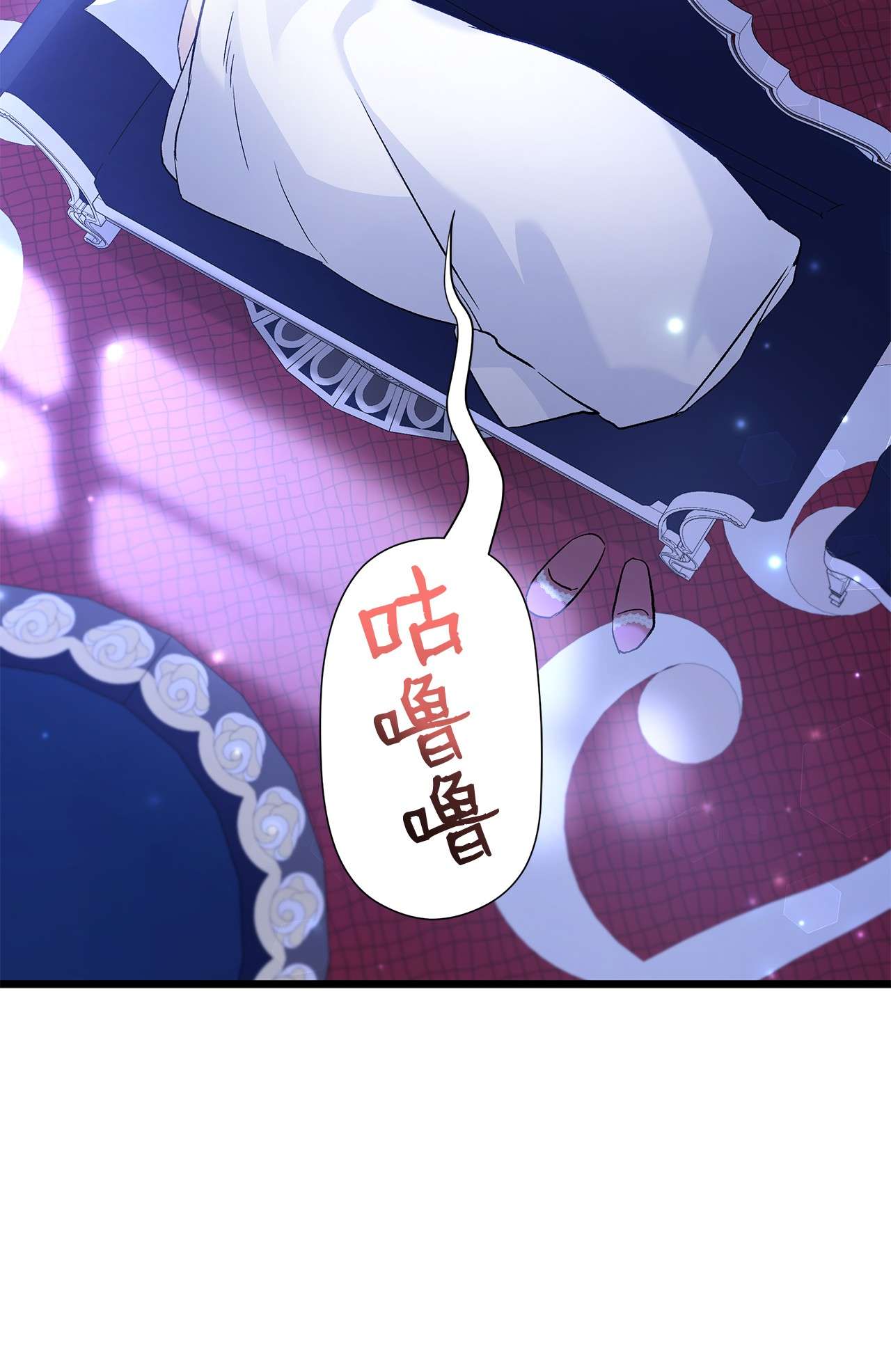 兔子与黑豹的共生关系52 梅米的求生欲