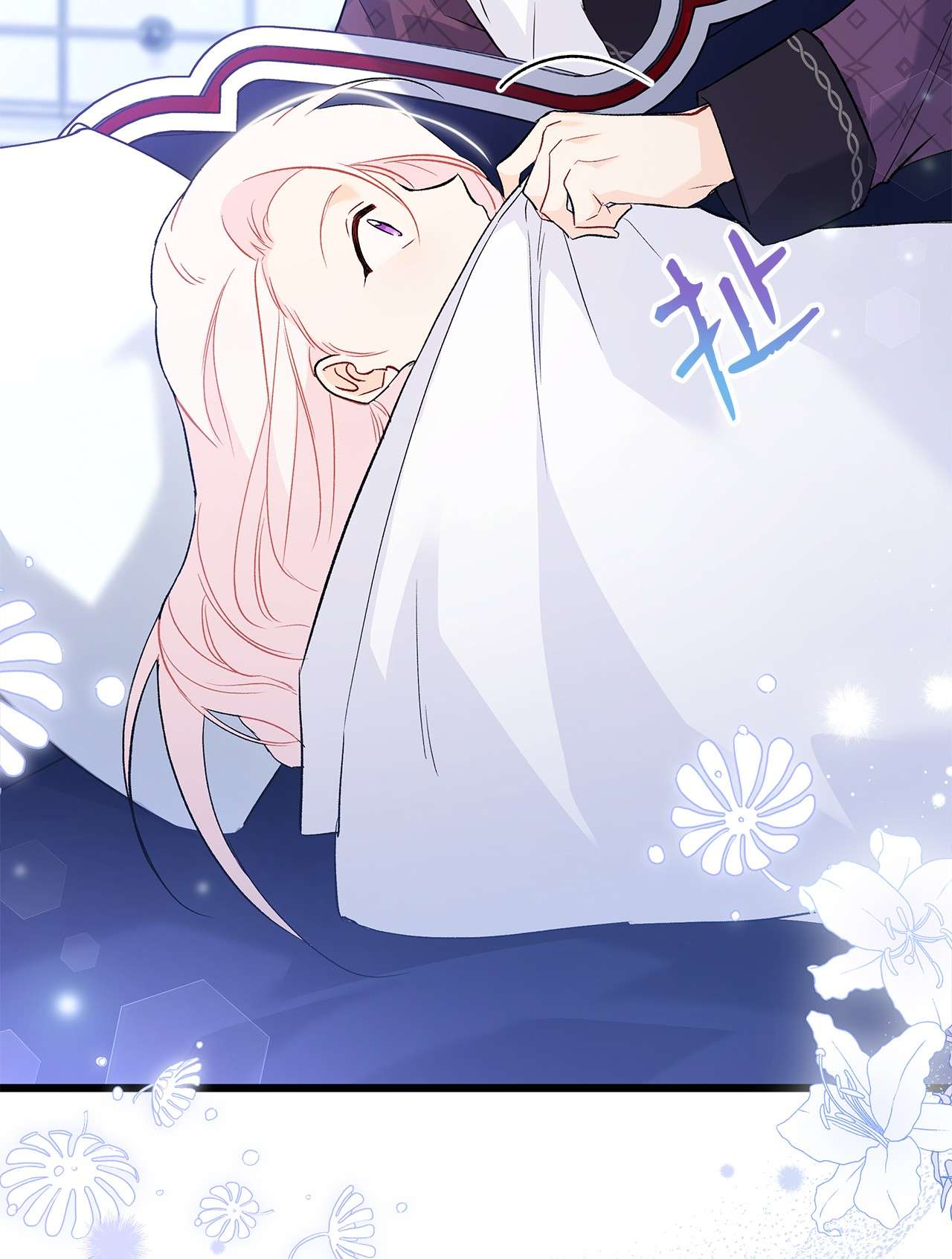 兔子与黑豹的共生关系52 梅米的求生欲