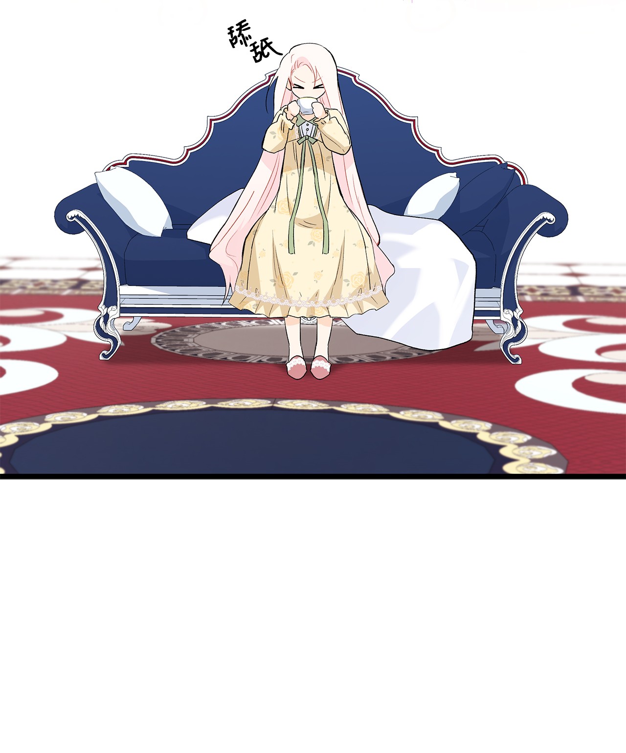 兔子与黑豹的共生关系52 梅米的求生欲