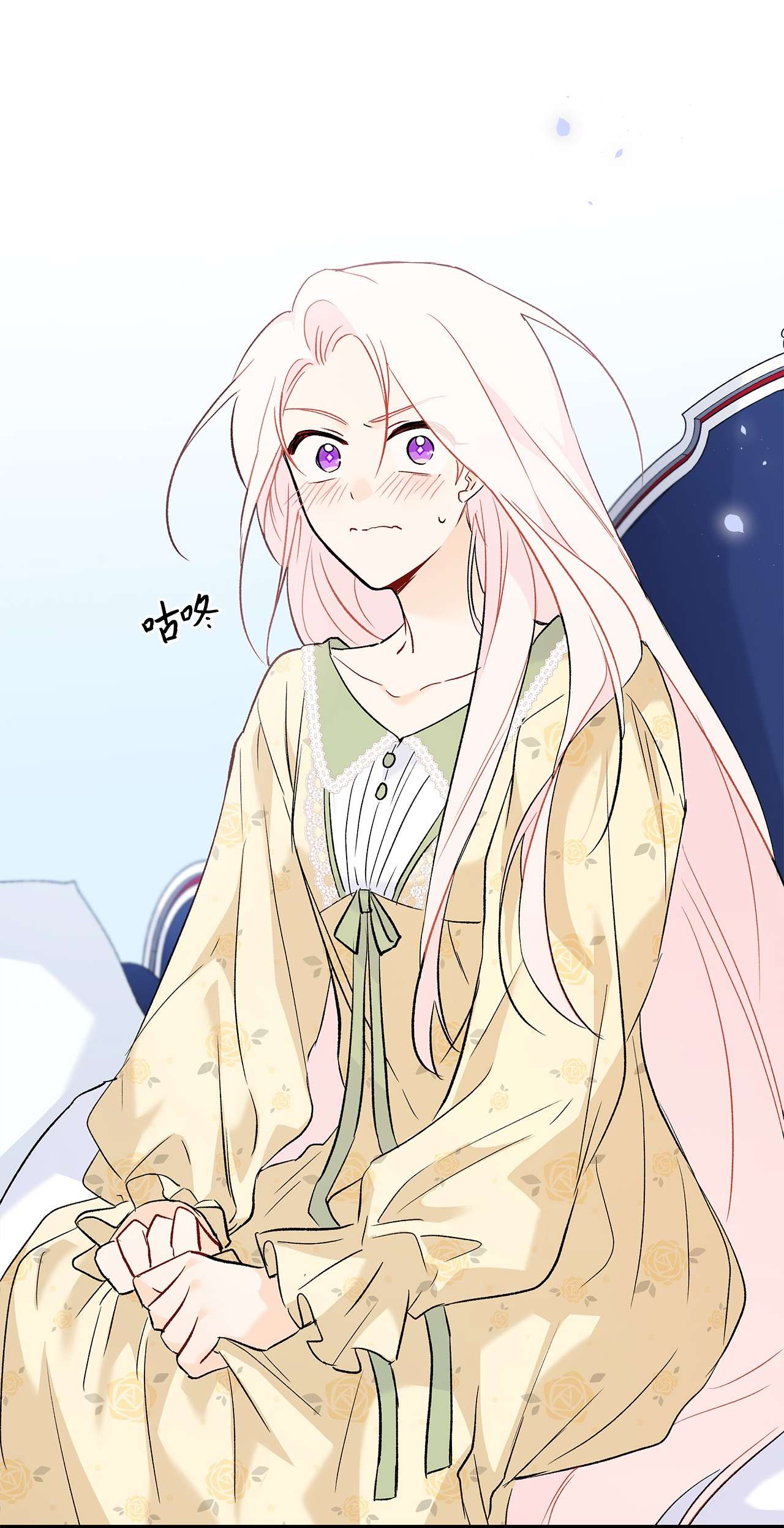 兔子与黑豹的共生关系53 本兔绝不摸你！