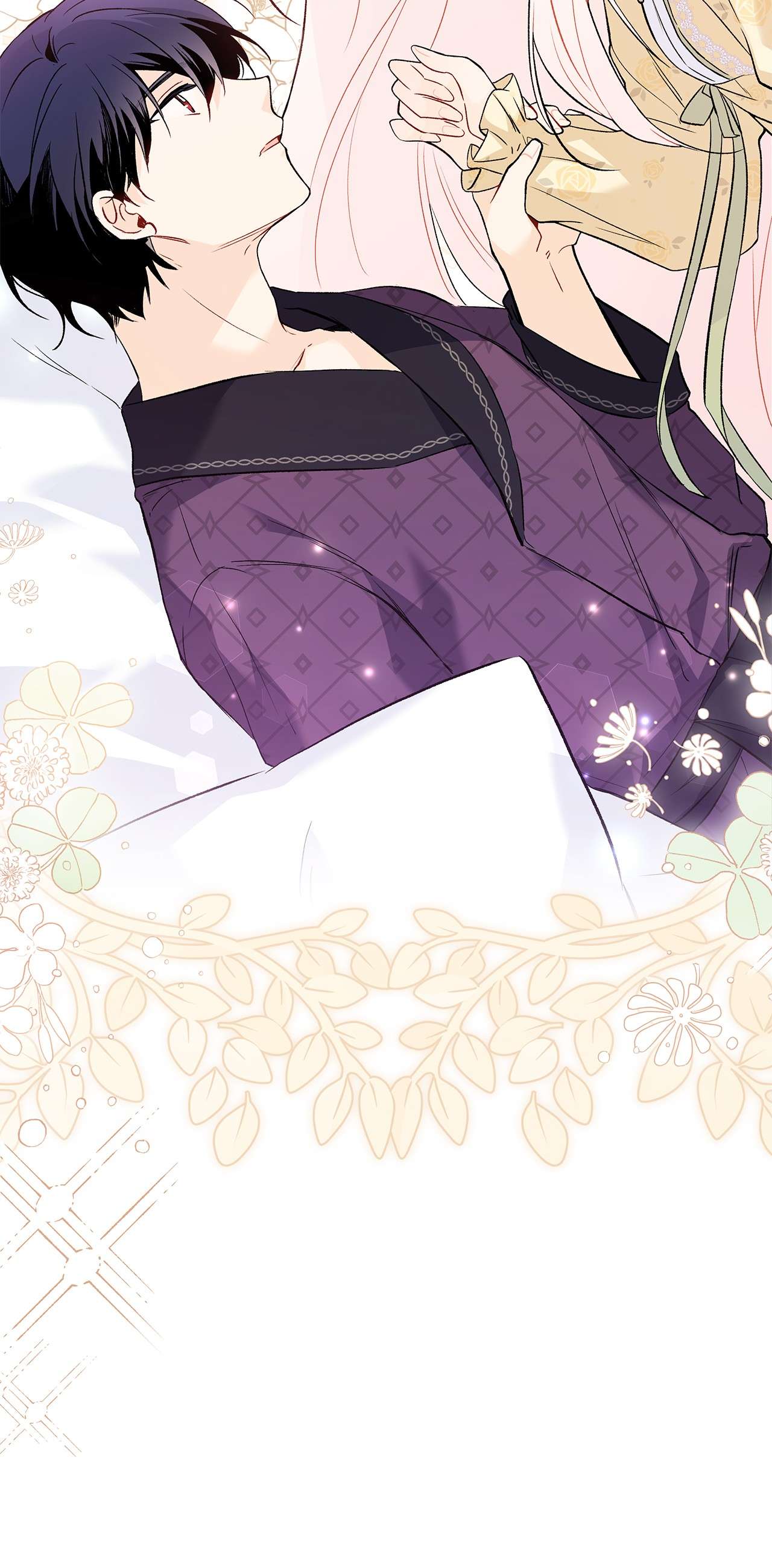 兔子与黑豹的共生关系53 本兔绝不摸你！