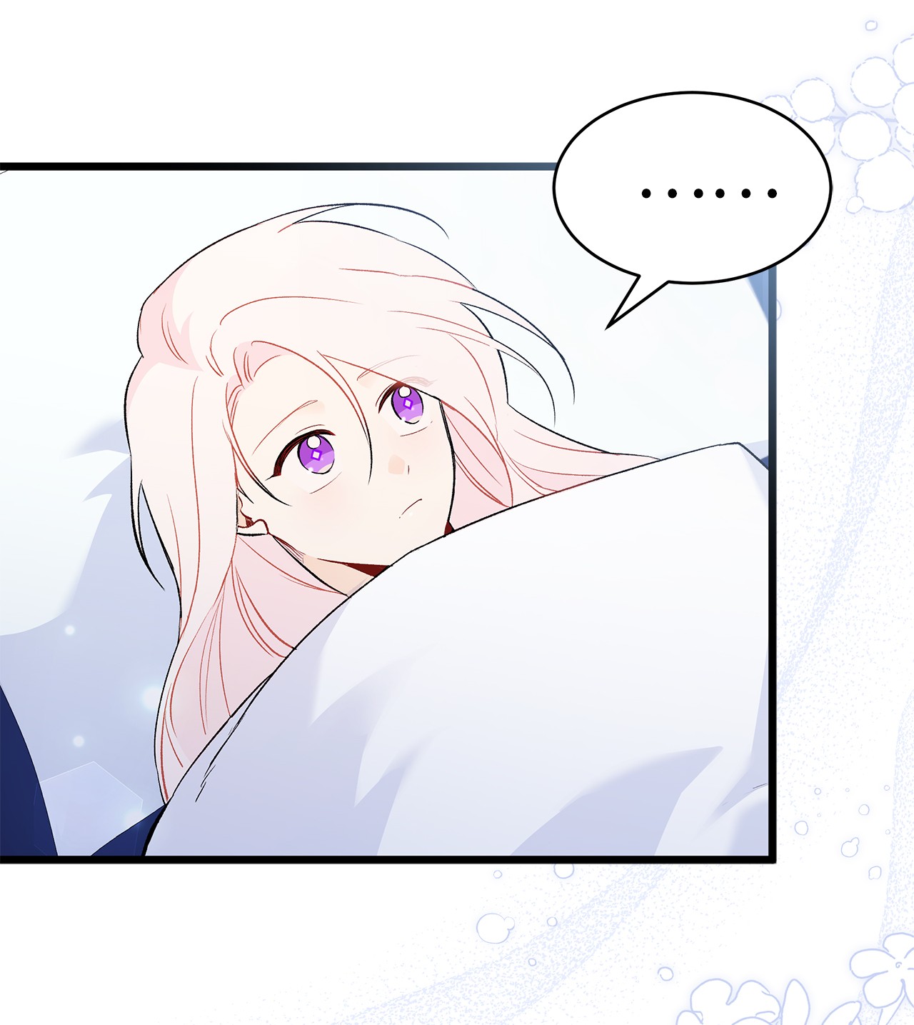 兔子与黑豹的共生关系53 本兔绝不摸你！